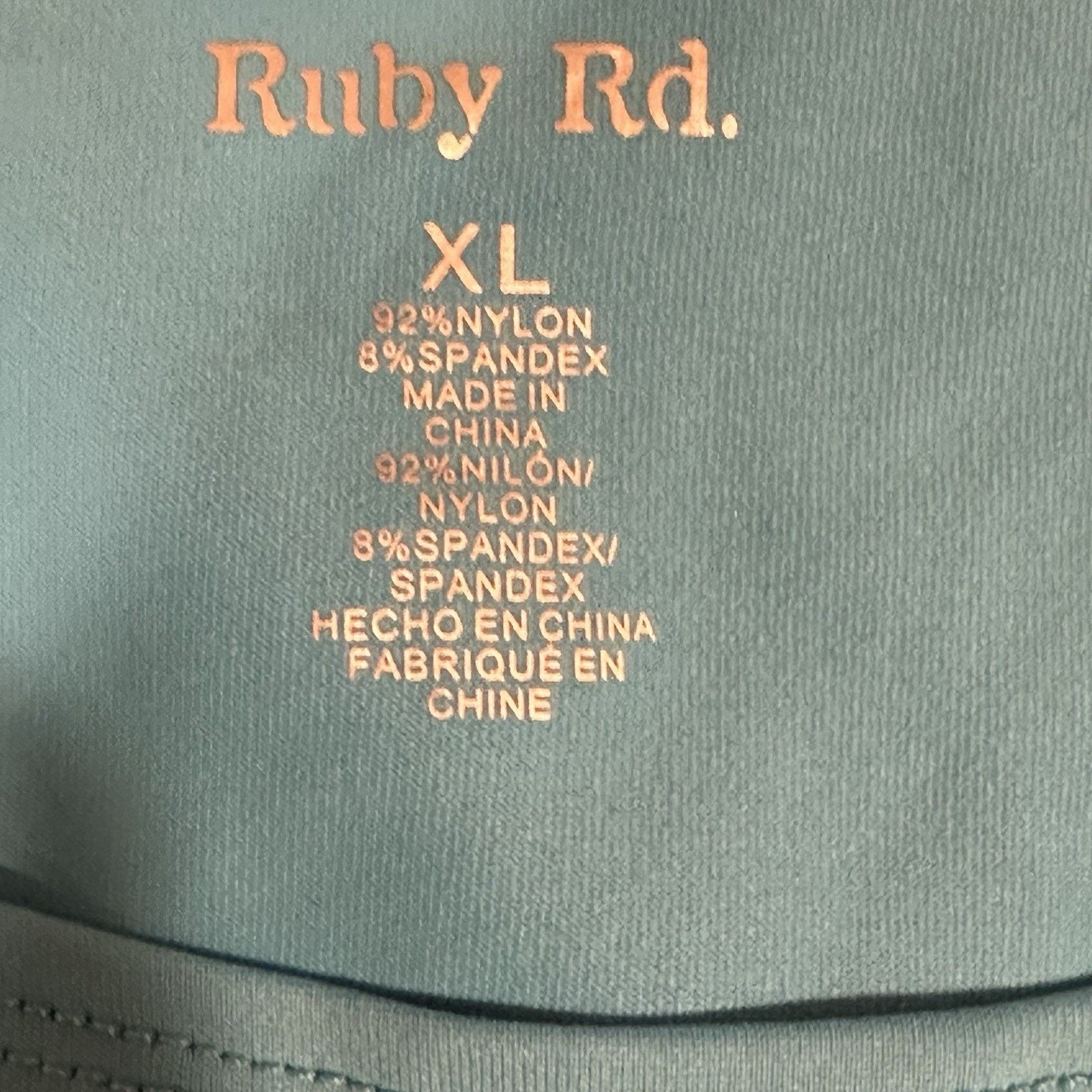 Other Ruby Rd. P XL Pool Blue Lace Jacket & Tank 2-Piece Set Size XL / US 12-14 / IT 48-50 - 6 Thumbnail