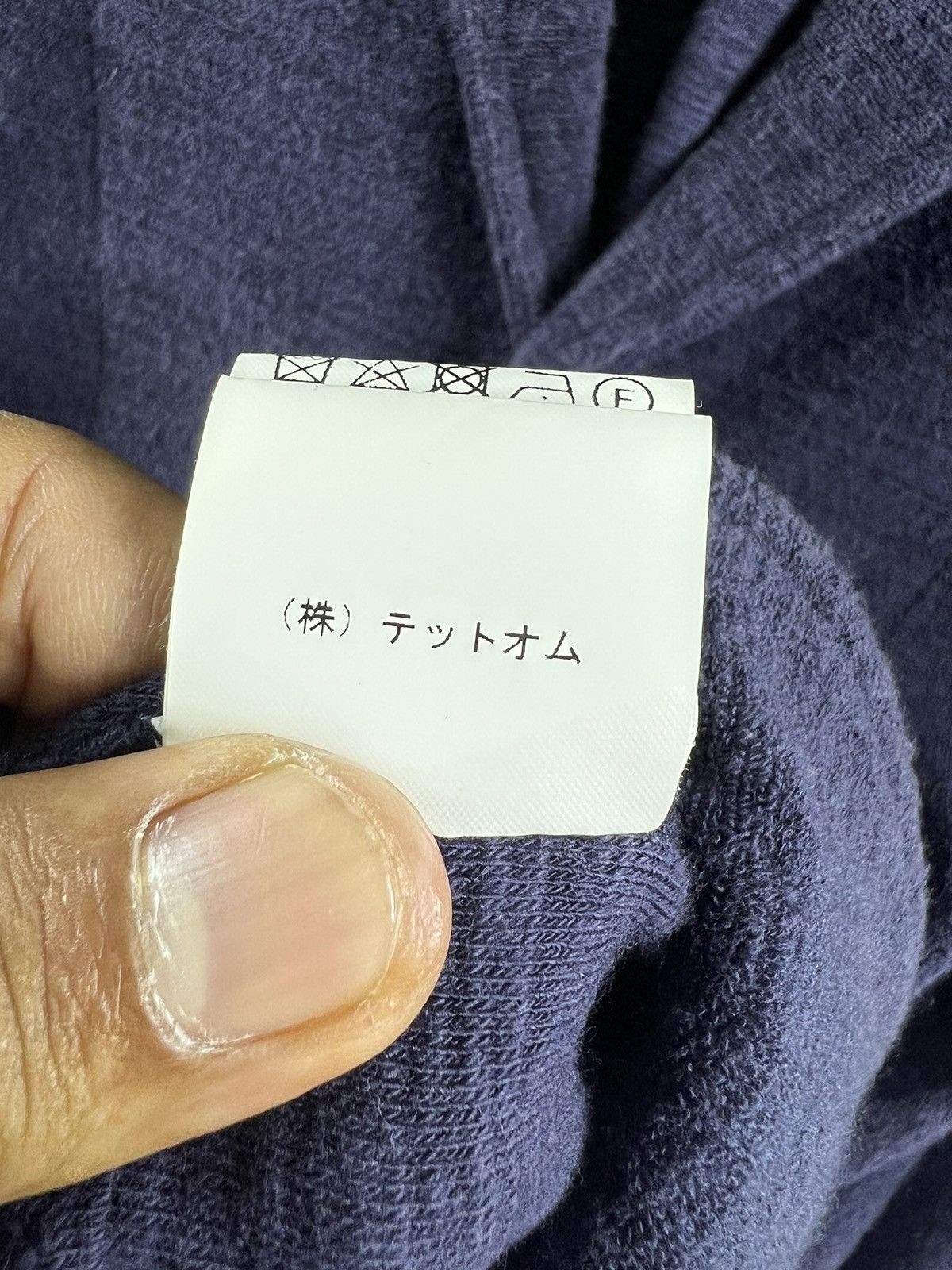 Issey Miyake 🔥 TETE HOMME ISSEY MIYAKE FLEECE CARDIGAN - M Size US S / EU 44-46 / 1 - 11 Thumbnail