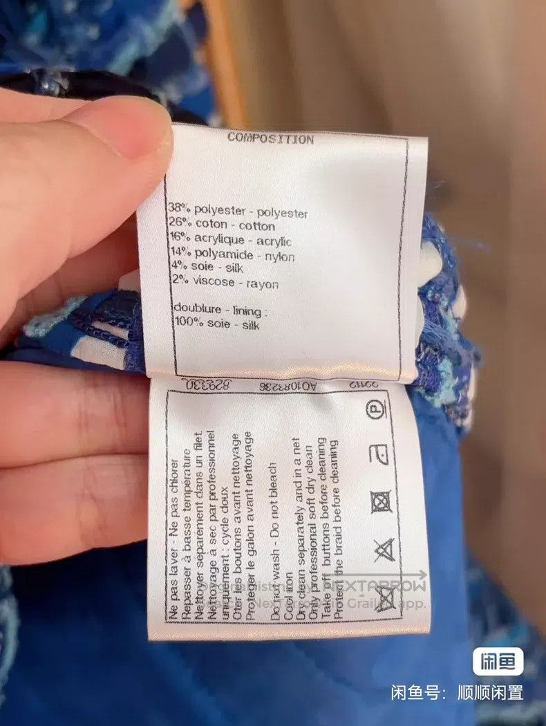 Chanel Chanel Greek coat Size XXS / US 00 / IT 34 - 4 Thumbnail