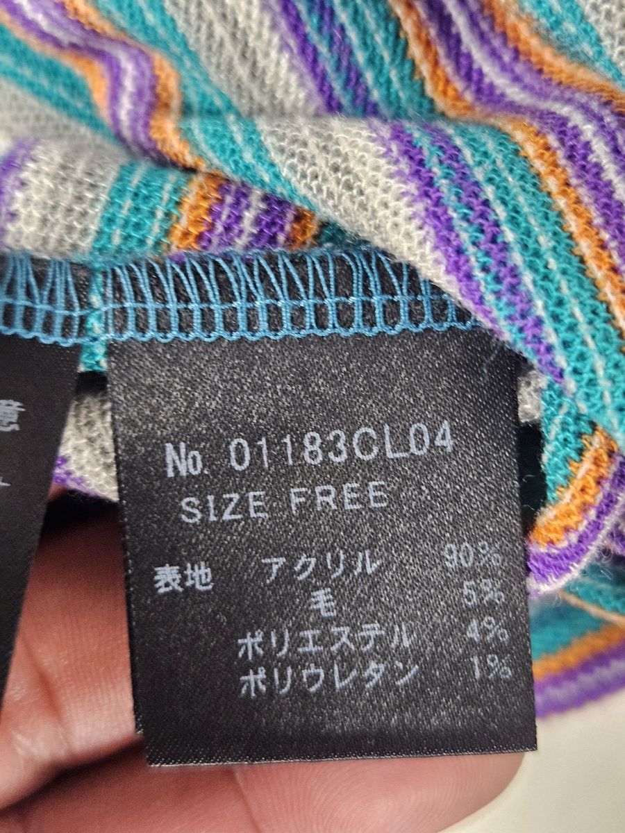 Hysteric Glamour Hysteric Glamour stripe turtleneck shirt Size US M / EU 48-50 / 2 - 6 Thumbnail
