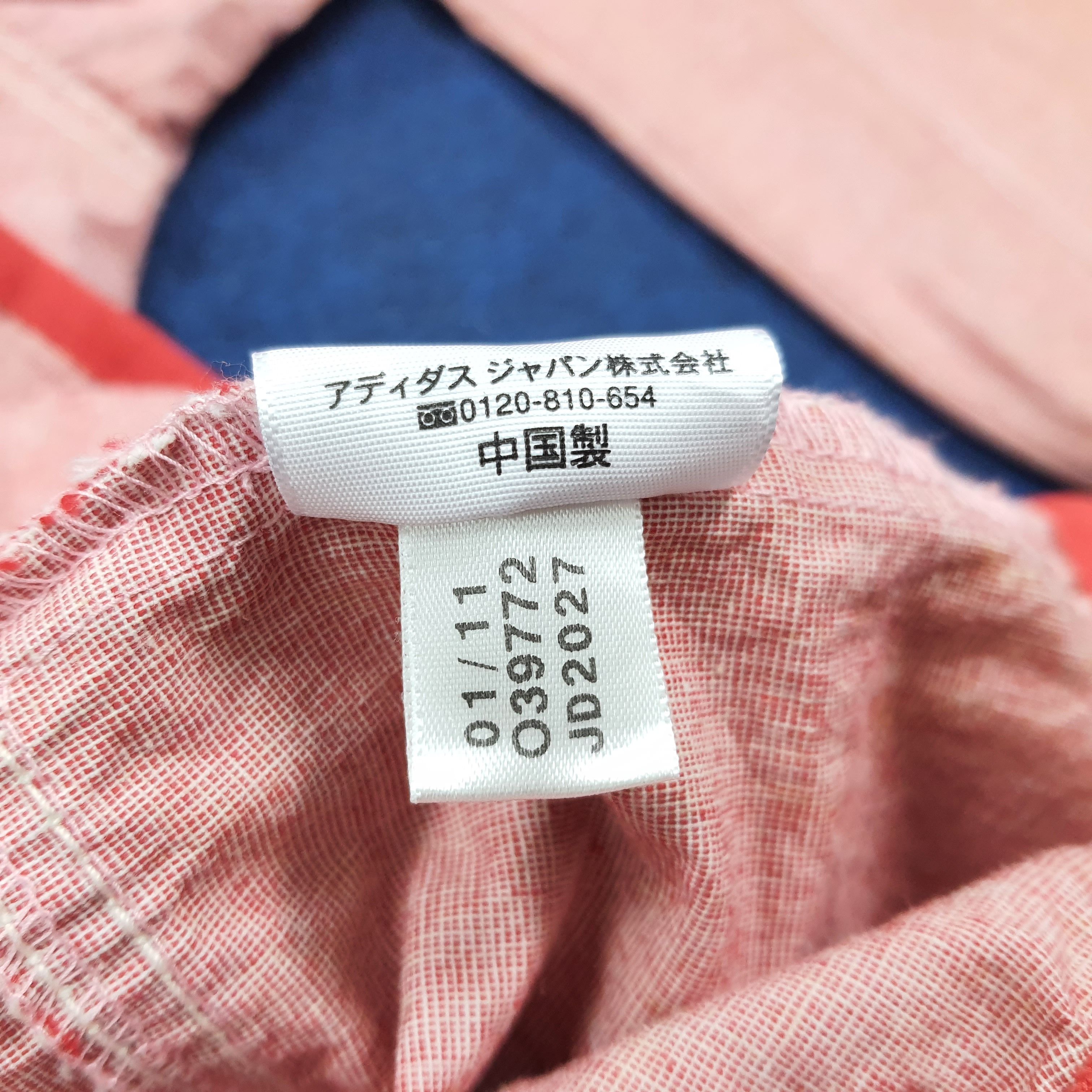 Adidas Vintage Adidas NEO Label Lightweight Hooded Jacket C279N22 Size US M / EU 48-50 / 2 - 9 Thumbnail