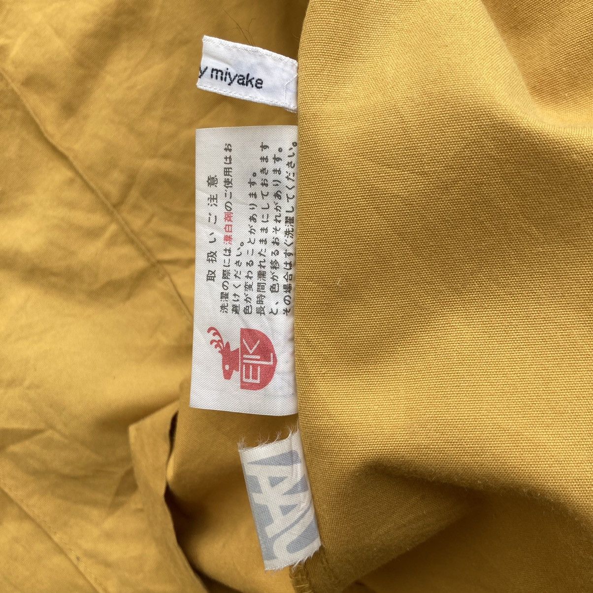 Vintage ISSEY MIYAKE DESIGN STUDIO SQUIRREL WIND JACKET Size US XL / EU 56 / 4 - 11 Thumbnail