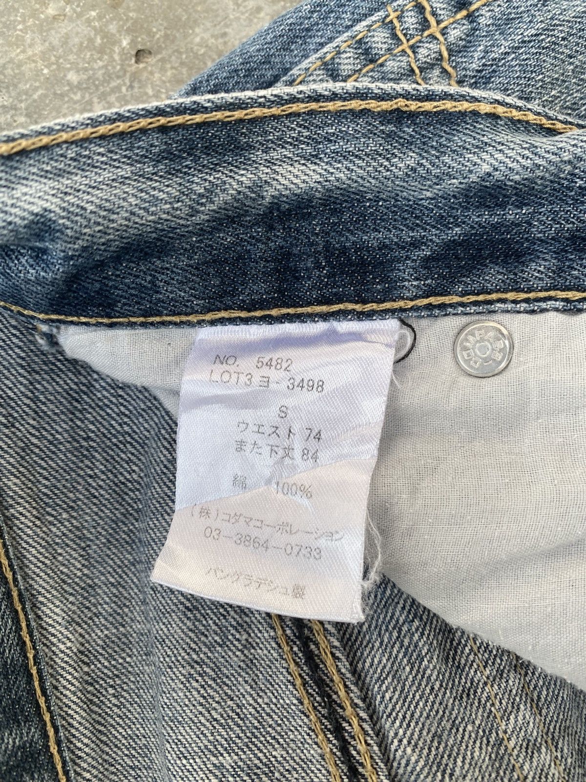 Japanese Brand FREE GATE Distressed Double Knee Jeans Size US 31 - 12 Thumbnail