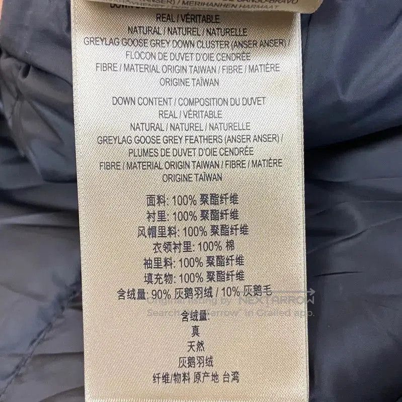 Burberry Burberry Women's Black Polyester Down Jacket. Size S / US 4 / IT 40 - 7 Thumbnail