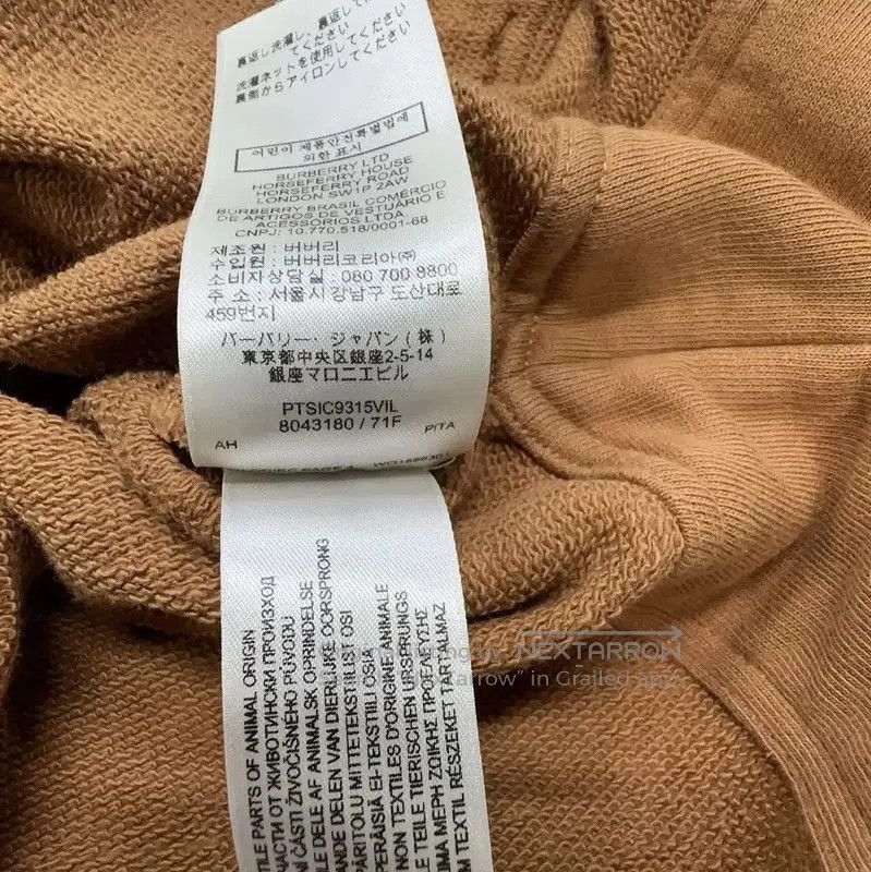 Burberry Burberry Lightweight Brown Cotton Women's Jacket. Size XXS / US 00 / IT 34 - 5 Thumbnail