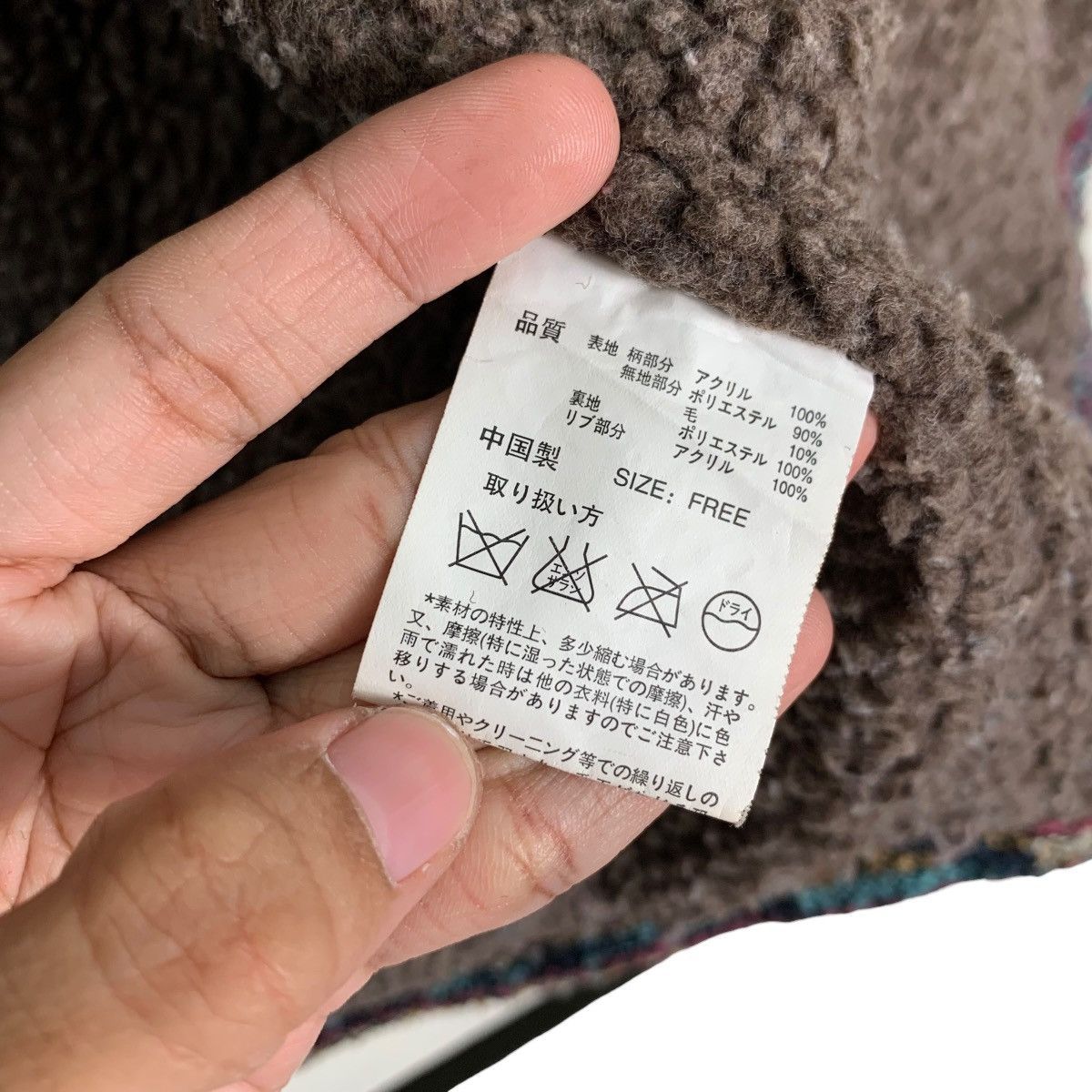 Japanese Brand TITICACA Sherpa Wool Hooded Jacket #0478-C22 Size US M / EU 48-50 / 2 - 16 Thumbnail