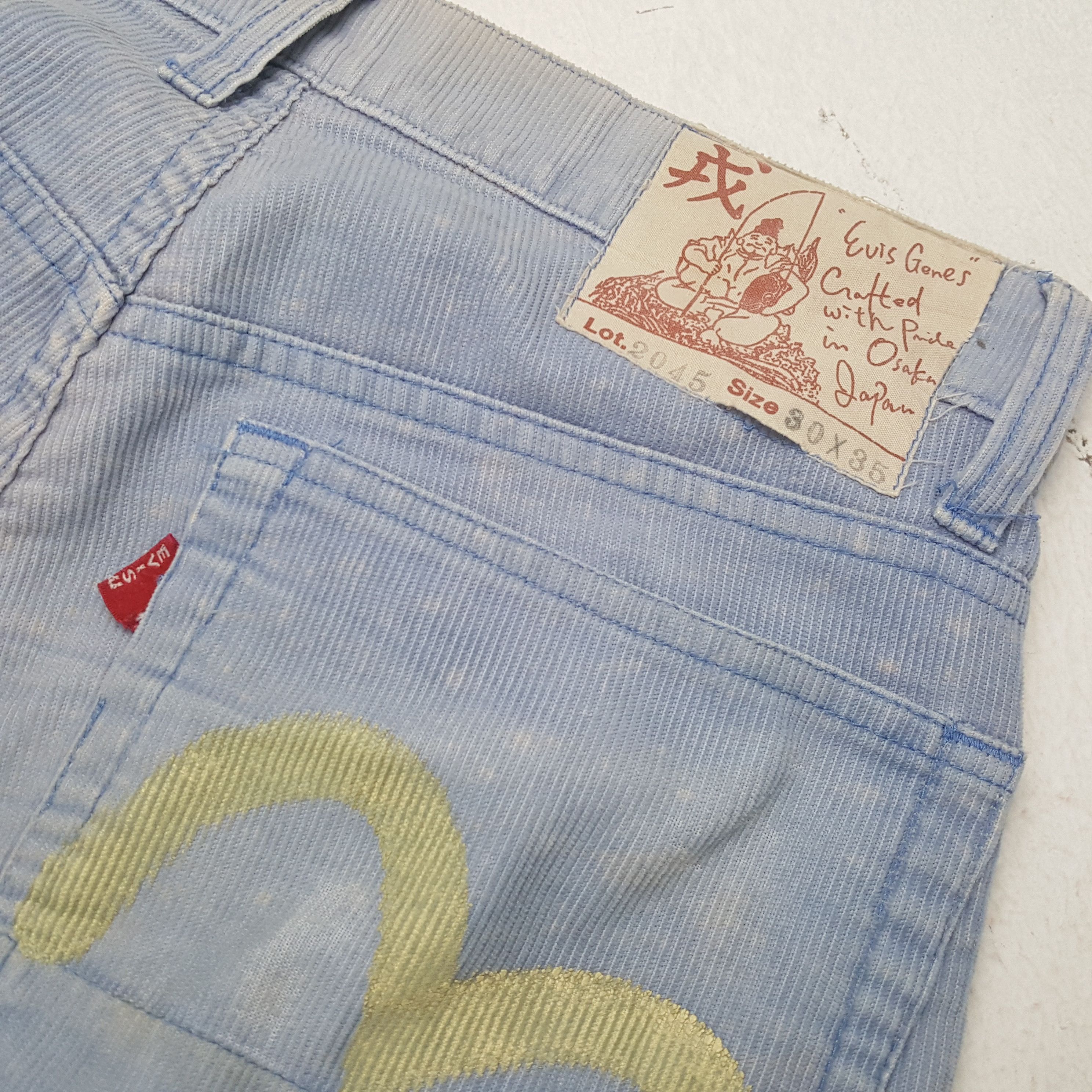 Japanese Brand × Vintage EVISU Japanese Brand Custom Daicock Style Velvet Jeans Size US 28 / EU 44 - 14 Thumbnail