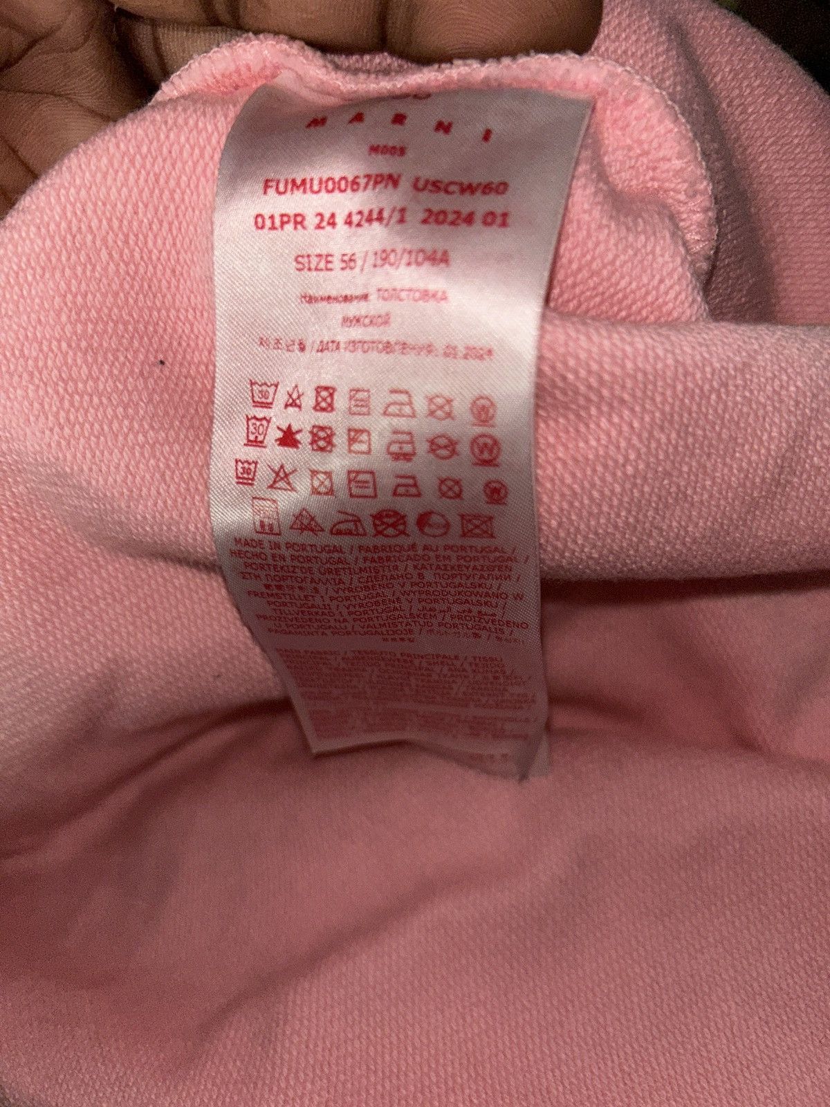 Marni Marni sweater Size US XL / EU 56 / 4 - 4 Thumbnail