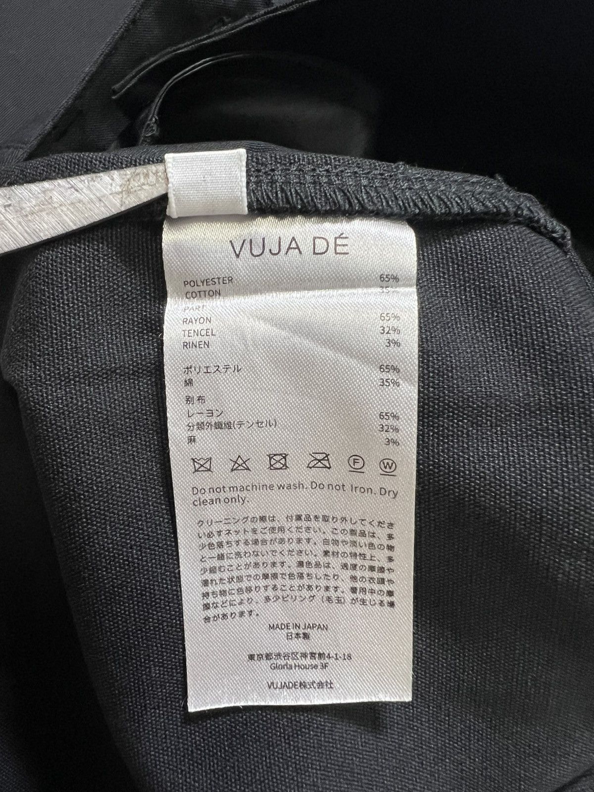 Vuja De Vuja De - Wide Leg Tech Chino Pants Size US 28 / EU 44 - 16 Thumbnail