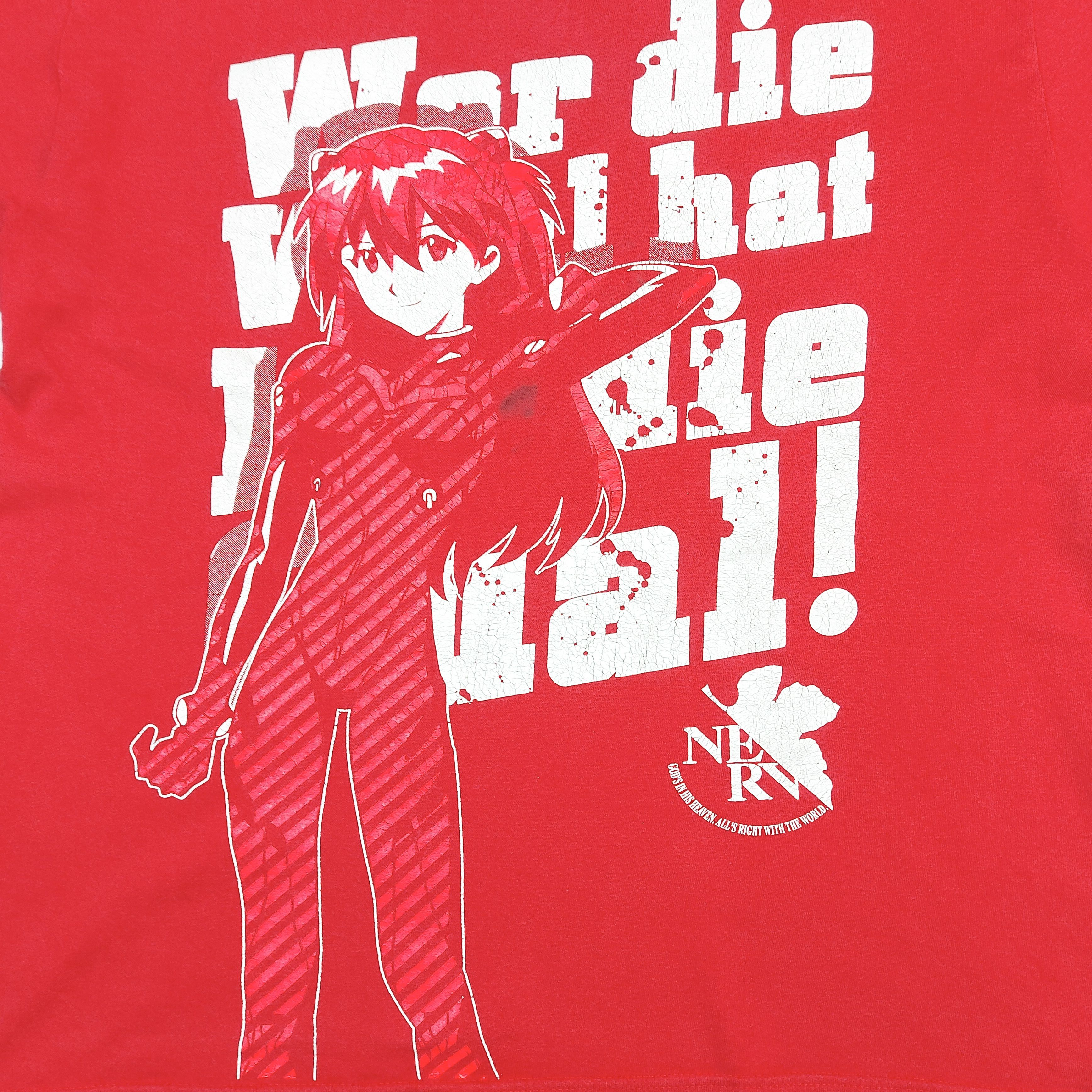 Anime Vintage 2007 Rebuild Of Evangelion Asuka TEE Size US L / EU 52-54 / 3 - 2 Thumbnail