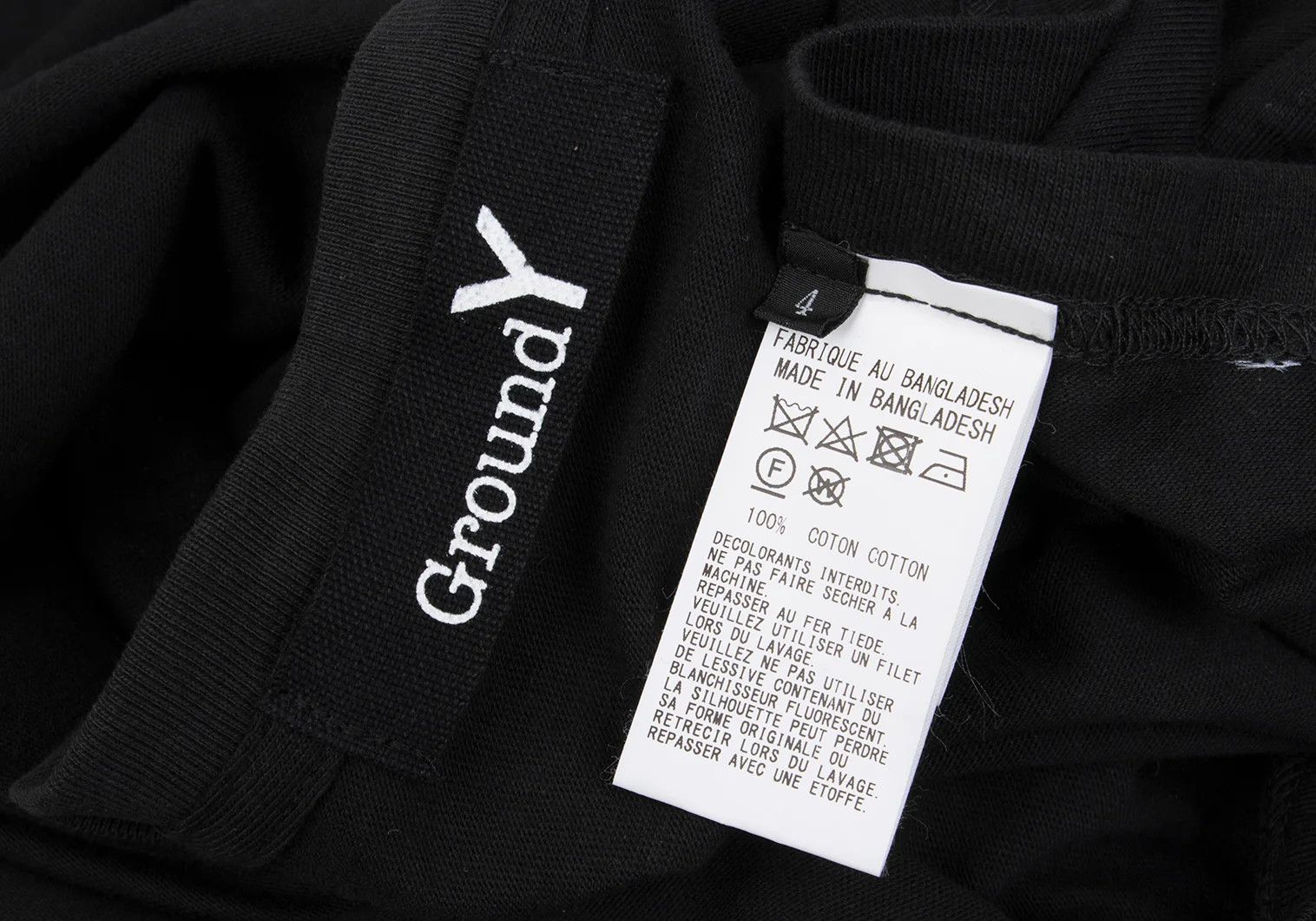 Yohji Yamamoto Cotton Message Print T-Shirt in Black Size 4 Size US XL / EU 56 / 4 - 11 Thumbnail