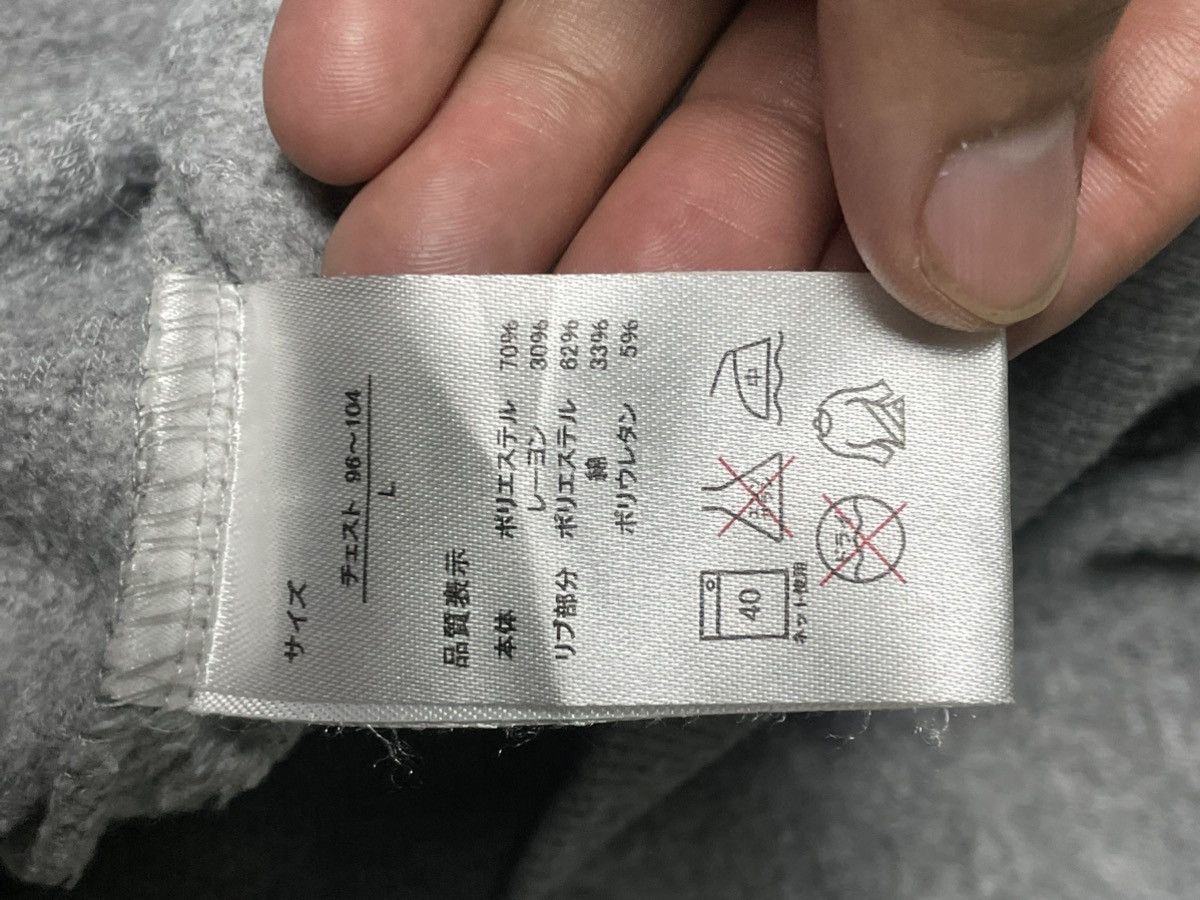 Japanese Brand × Lightning Bolt × Vintage LIGHTNING BOLT Pullover Hoodies (85) Size US L / EU 52-54 / 3 - 8 Thumbnail