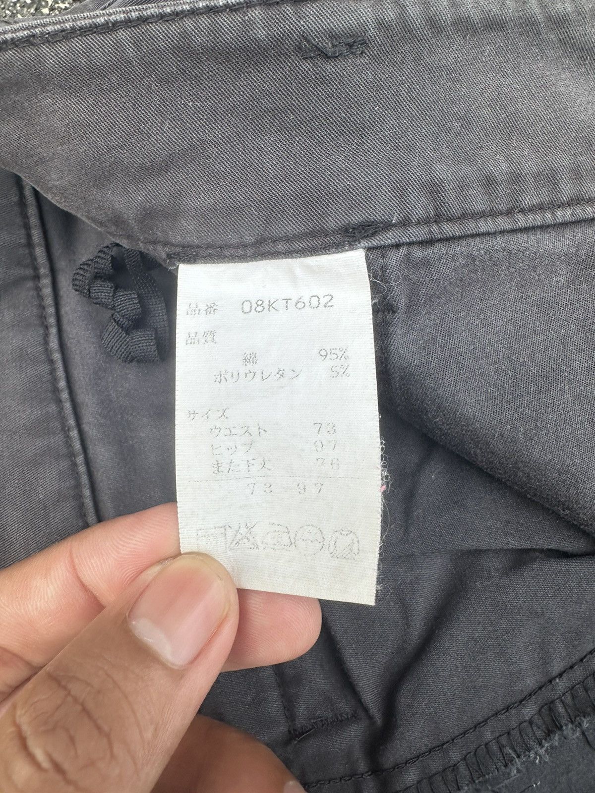 Japanese Brand Bush Pant Boocut Japanese Branded Lemiore Vintage Streetwear Size US 30 / EU 46 - 11 Thumbnail