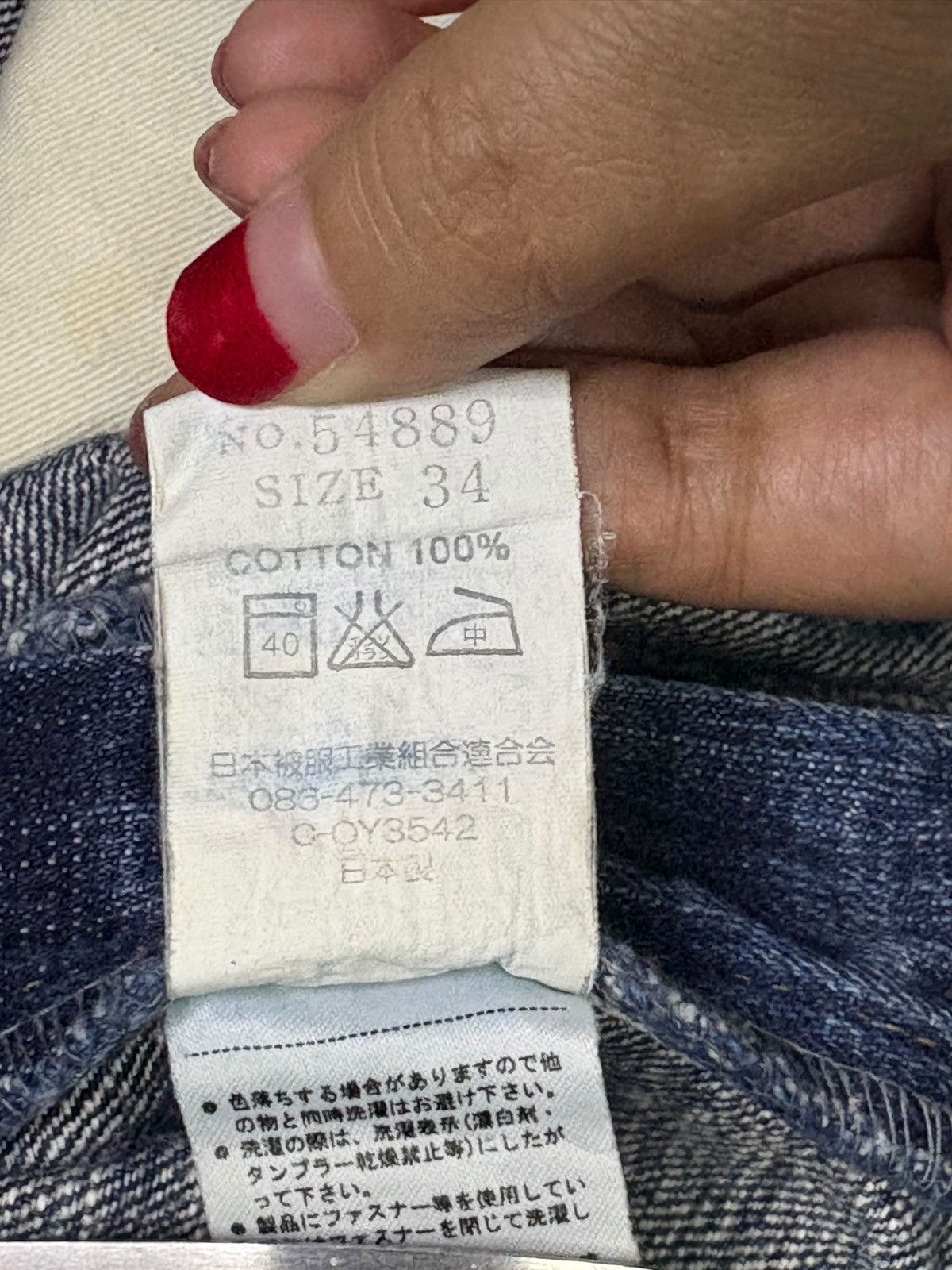 Eternal × Japanese Brand Vintage Eternal Mud Wash Distressed Ripped Baggy Jeans Size US 35 - 10 Thumbnail