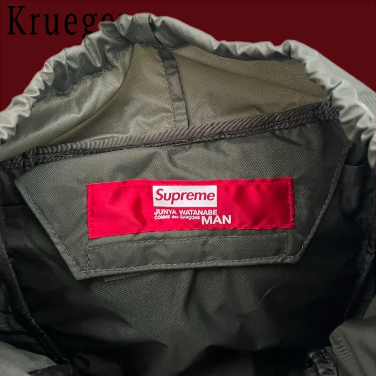 Supreme Supreme x Junya Watanabe Olive Backpack Size ONE SIZE - 4 Thumbnail