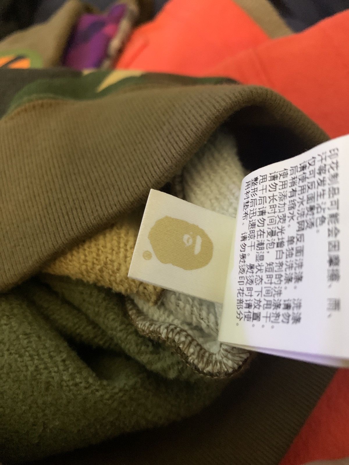 Bape BAPE multi color shark Size US 34 / EU 50 - 4 Thumbnail