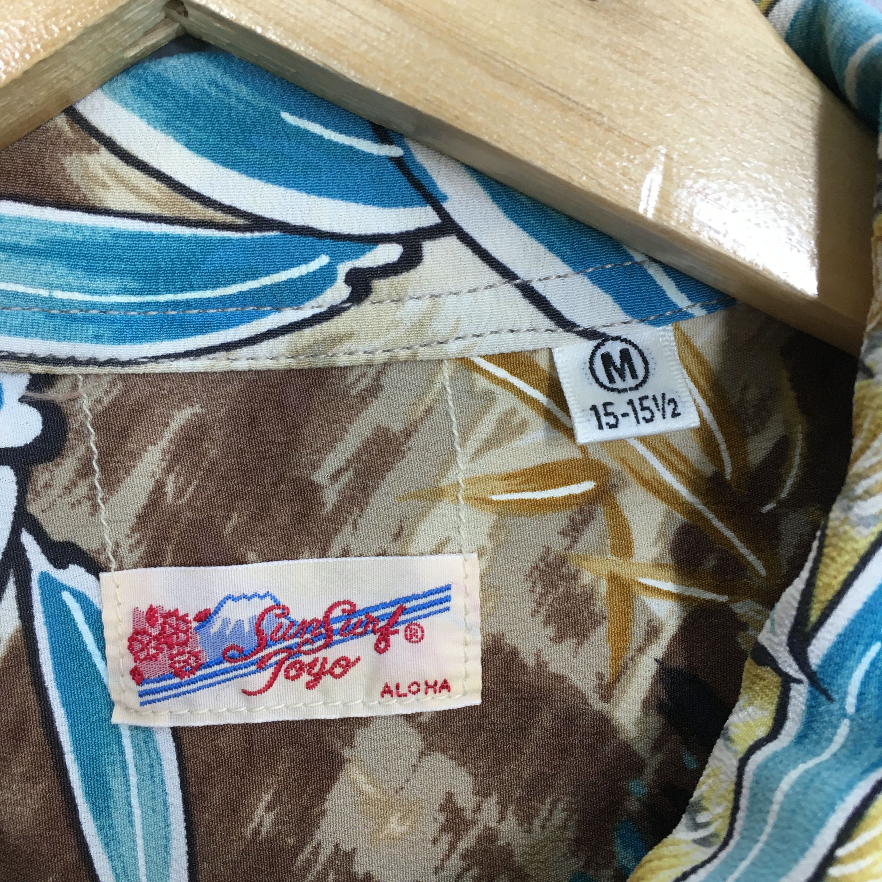 Sun Surf Vintage Sun Surf Jungle Tiger Roar Aloha Rayon Shirt Medium Size US M / EU 48-50 / 2 - 5 Thumbnail
