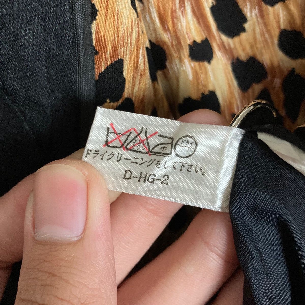 Leonard Paris Vintage Leonard PARIS Leopard Pattern Inside Blazer Coat Size US M / EU 48-50 / 2 - 12 Thumbnail