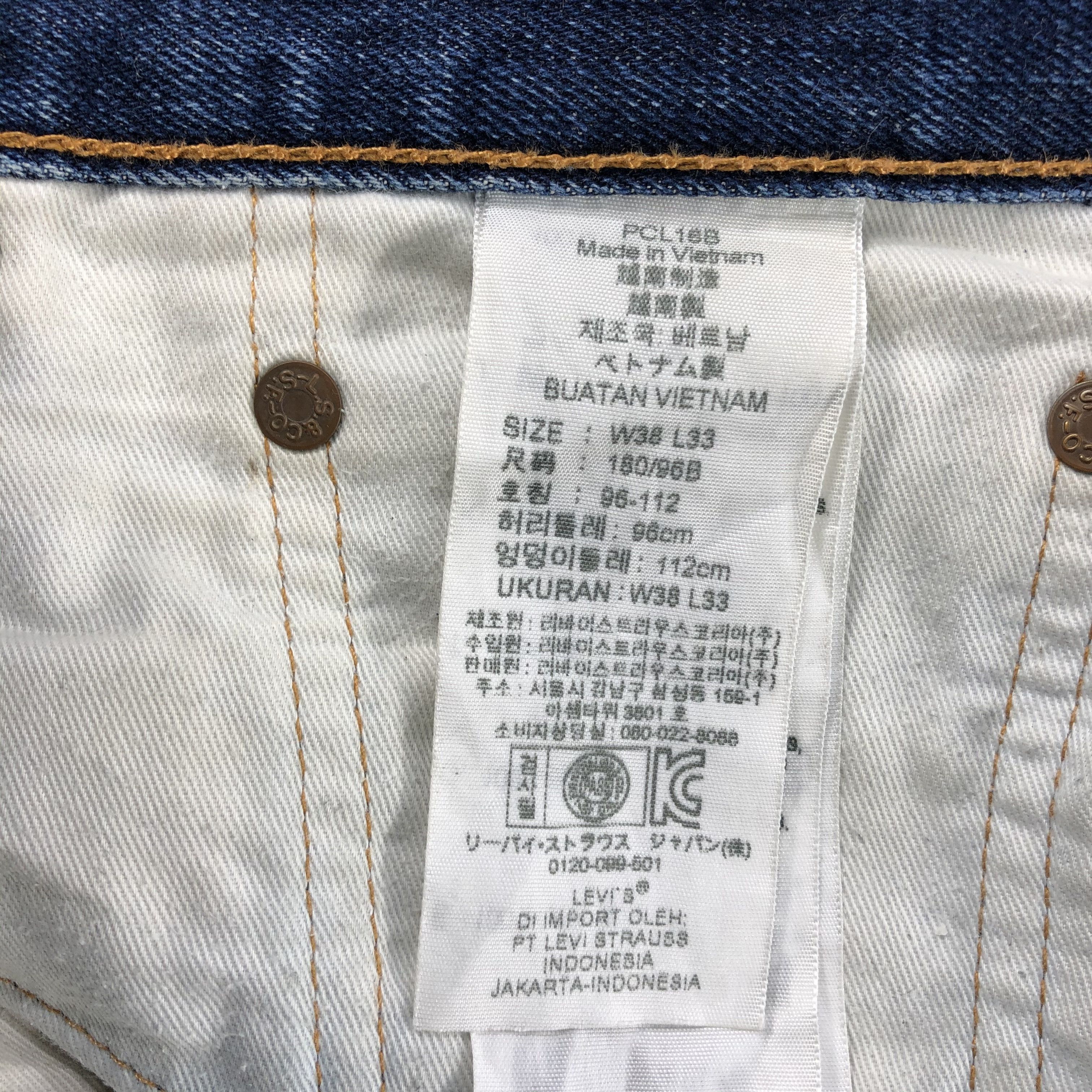 Levi's × Vintage Vintage Blue Wash Levis 503 Jeans-JM1918 Size US 38 / EU 54 - 10 Thumbnail