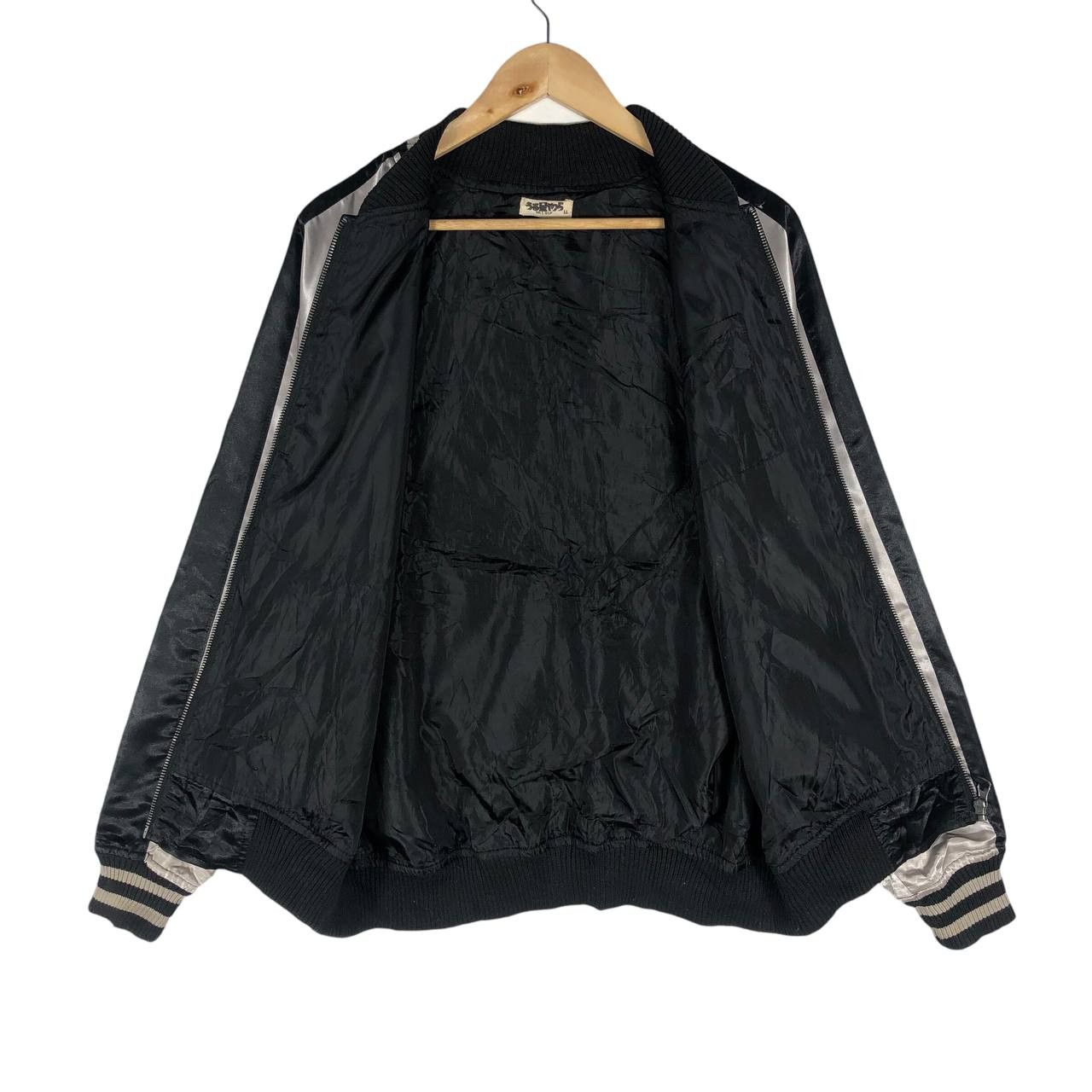 Anime × Japanese Brand Vintage Urusei-Yatsura Zipper Varsity Jacket Size US L / EU 52-54 / 3 - 5 Thumbnail