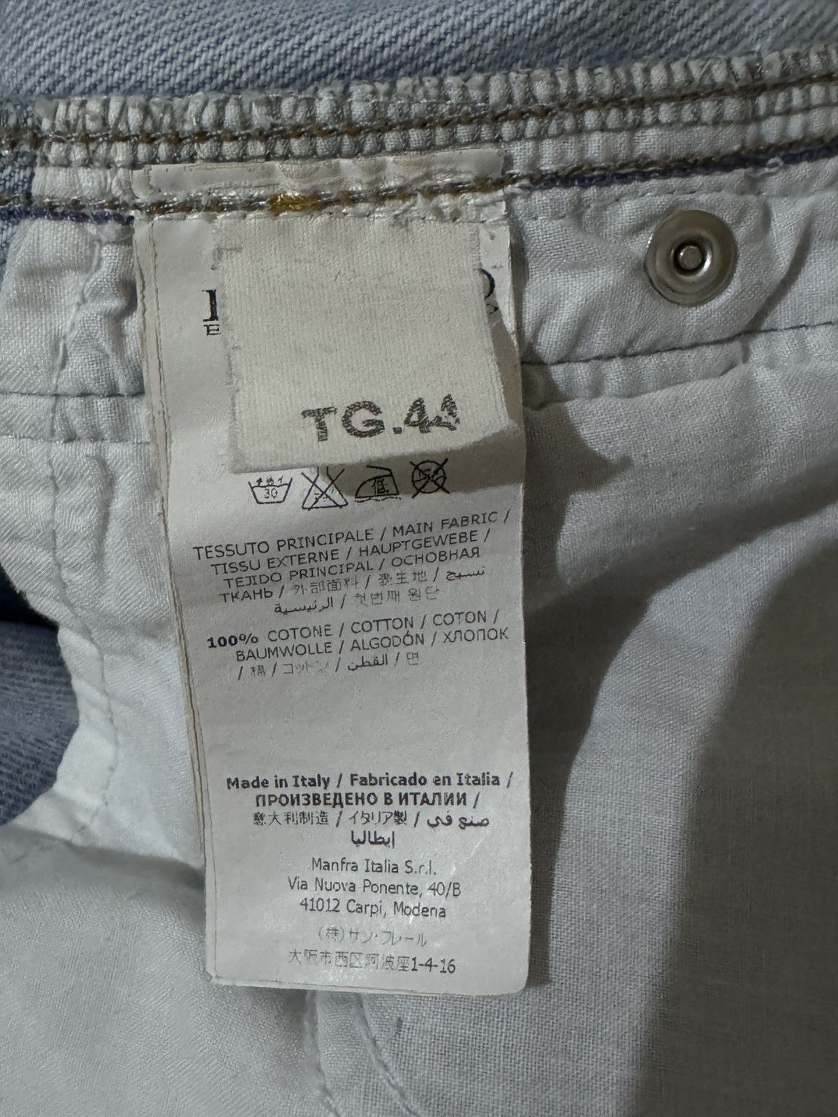 Ermanno Scervino ERMANNO SCERVINO Size 32" / US 10 / IT 46 - 6 Thumbnail