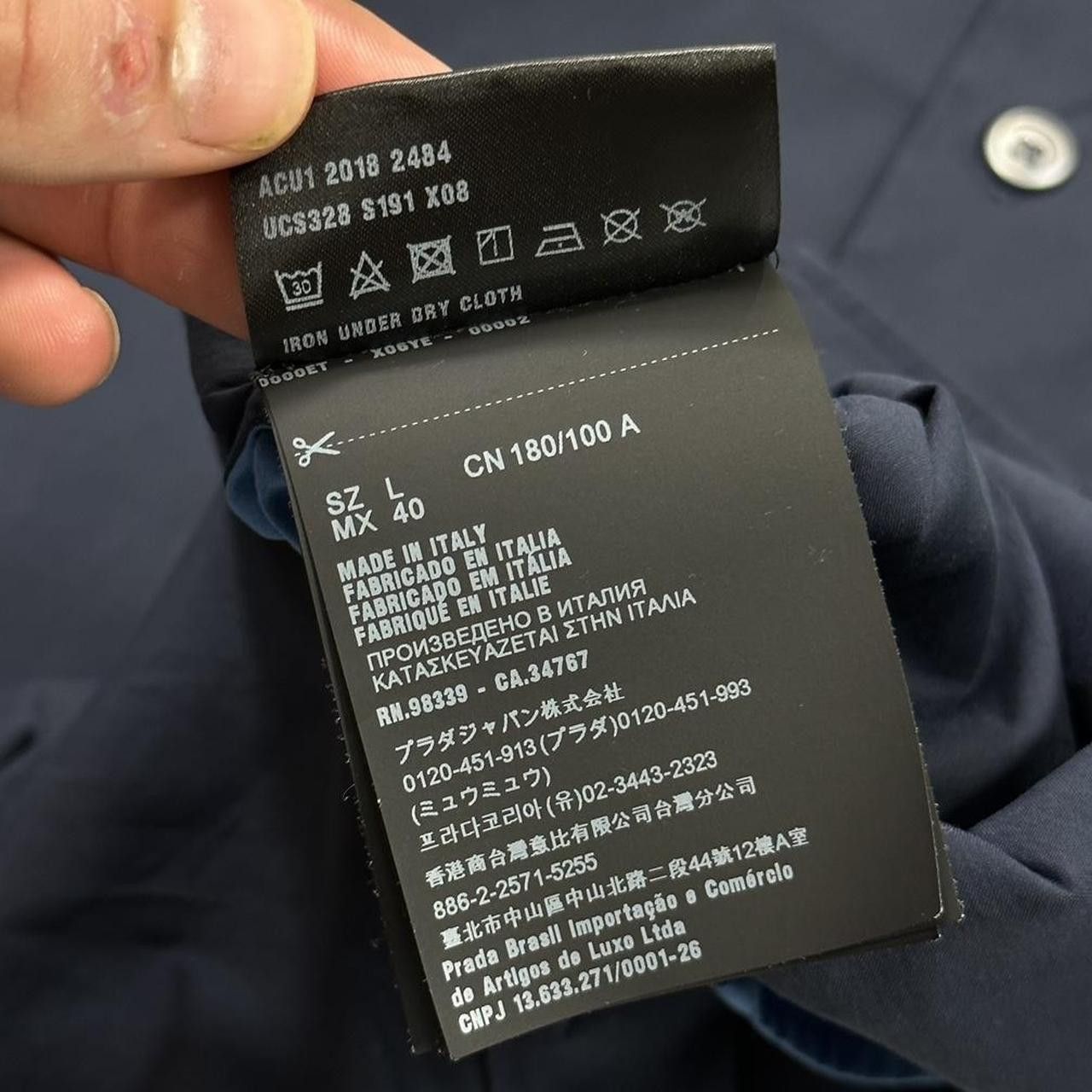 Prada Prada Milano 2018 Rubber Logo Tech Stripe Shirt - L Size US L / EU 52-54 / 3 - 7 Thumbnail