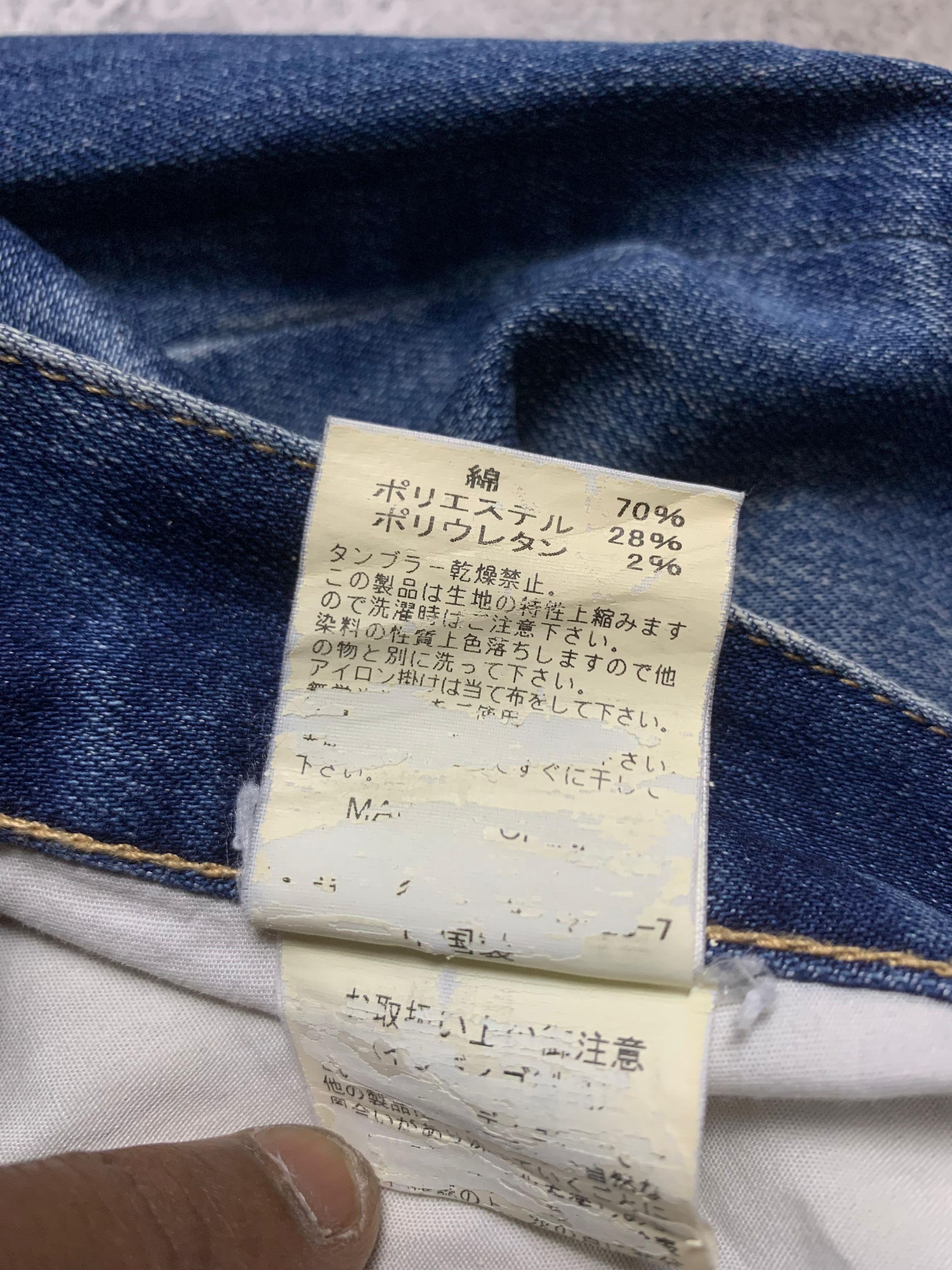 291295=Homme 1990s 291295 Homme Distressed Jeans Size US 32 / EU 48 - 9 Thumbnail