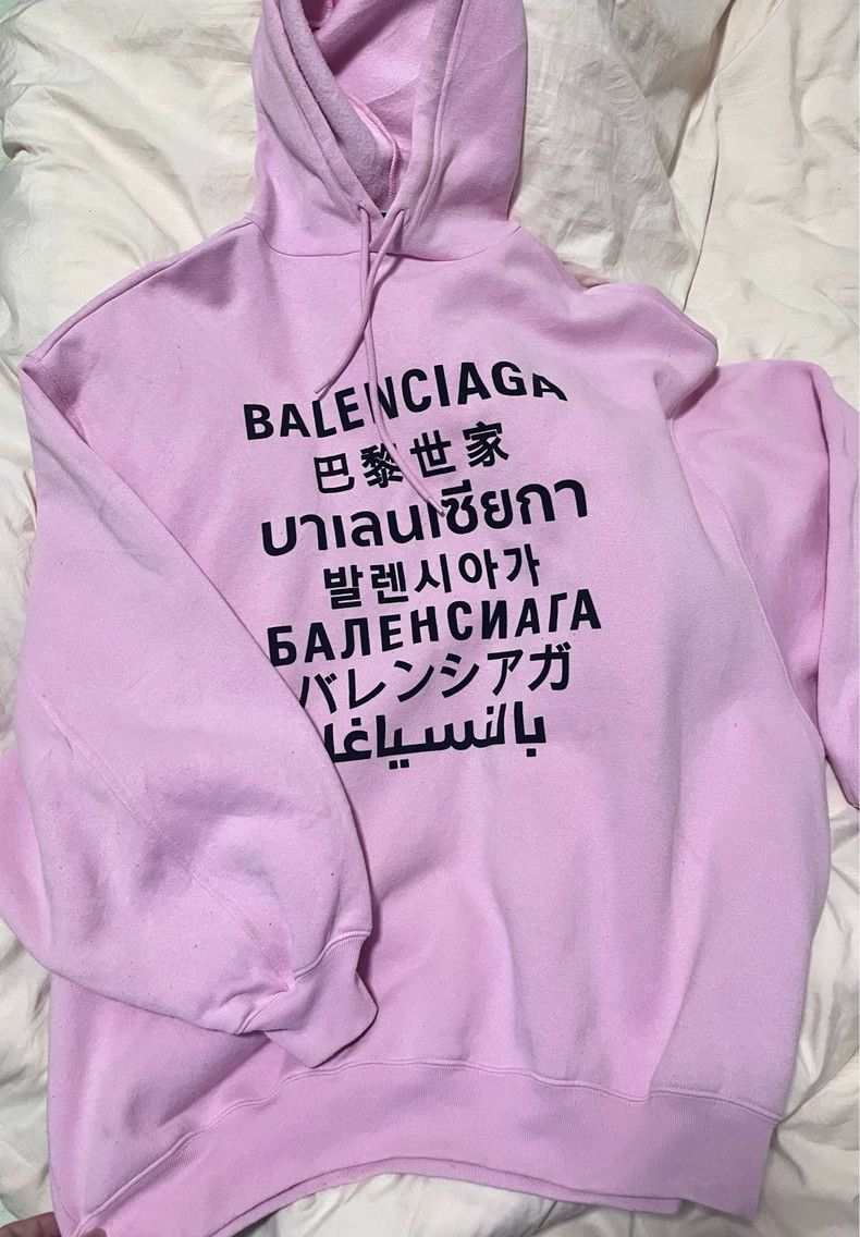 Balenciaga Balenciaga Pink Hoodie Size US S / EU 44-46 / 1 - 1 Thumbnail