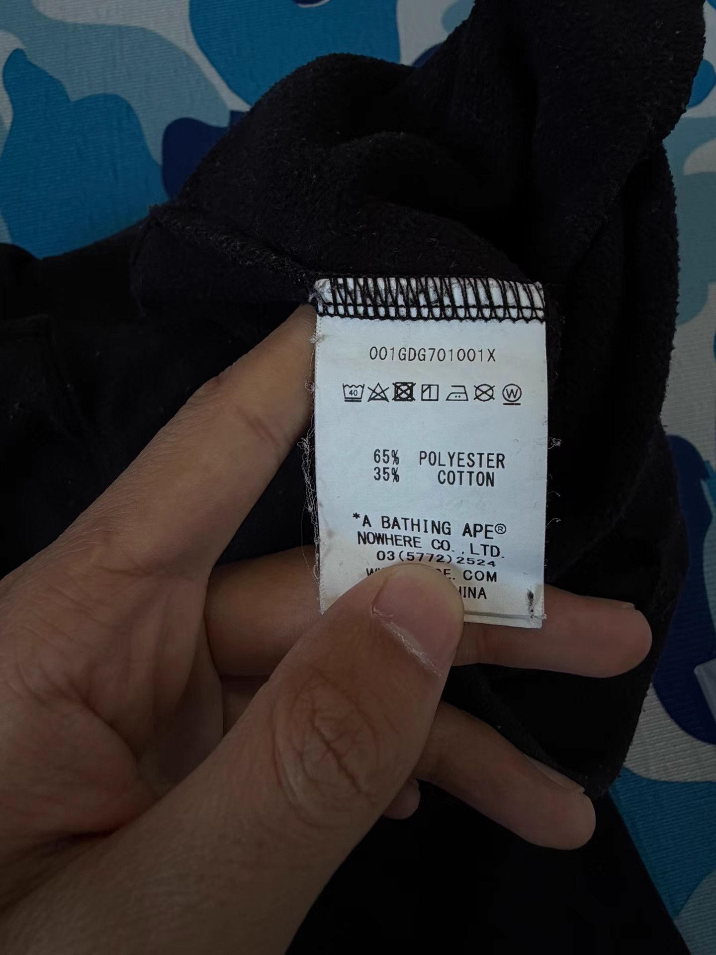Bape Bape Black Pants Size US 39 - 6 Thumbnail
