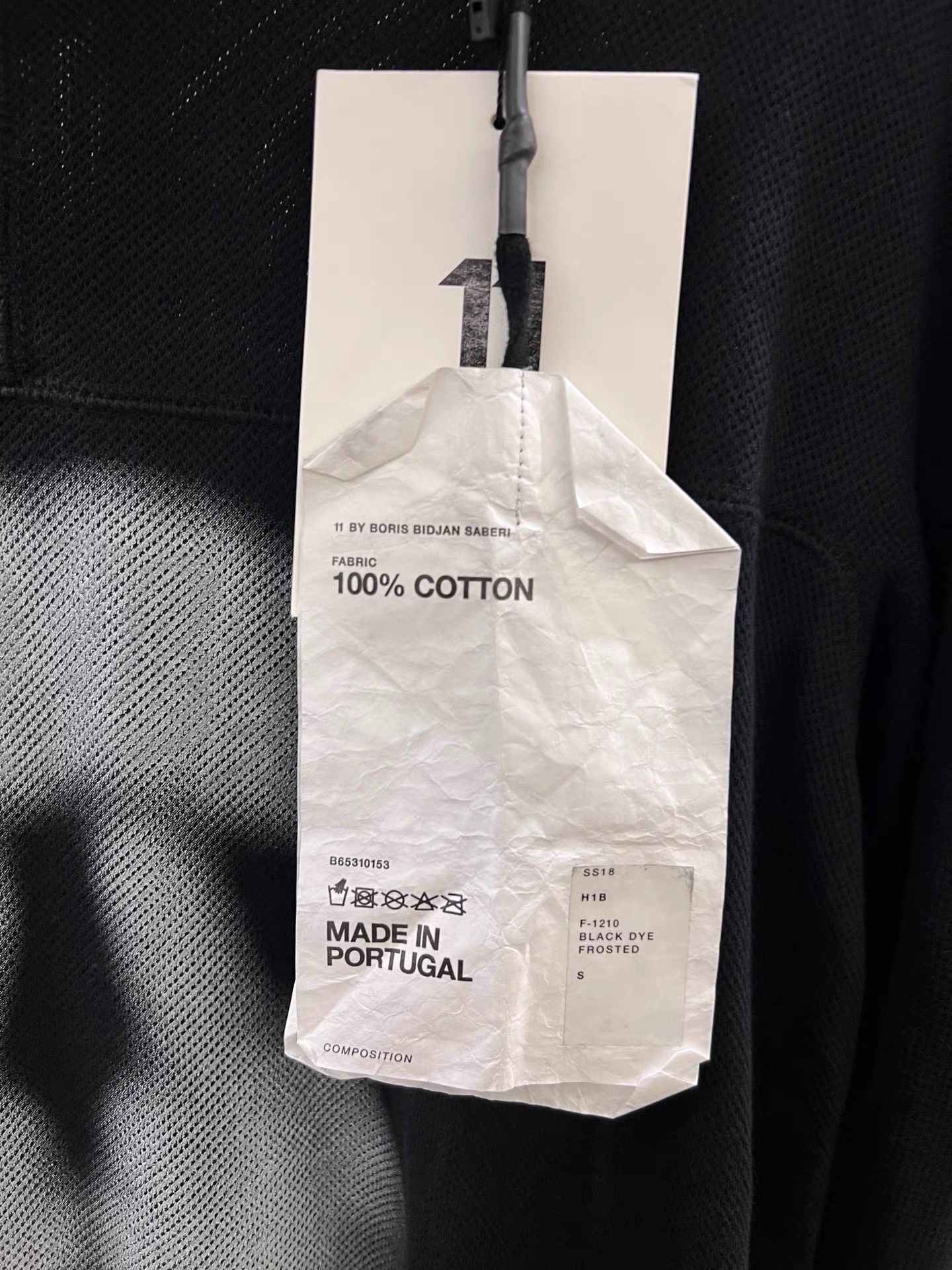 11 By Boris Bidjan Saberi 11by BBS Mesh Face Cover Faded Print Hoodie K35 Size US S / EU 44-46 / 1 - 5 Thumbnail