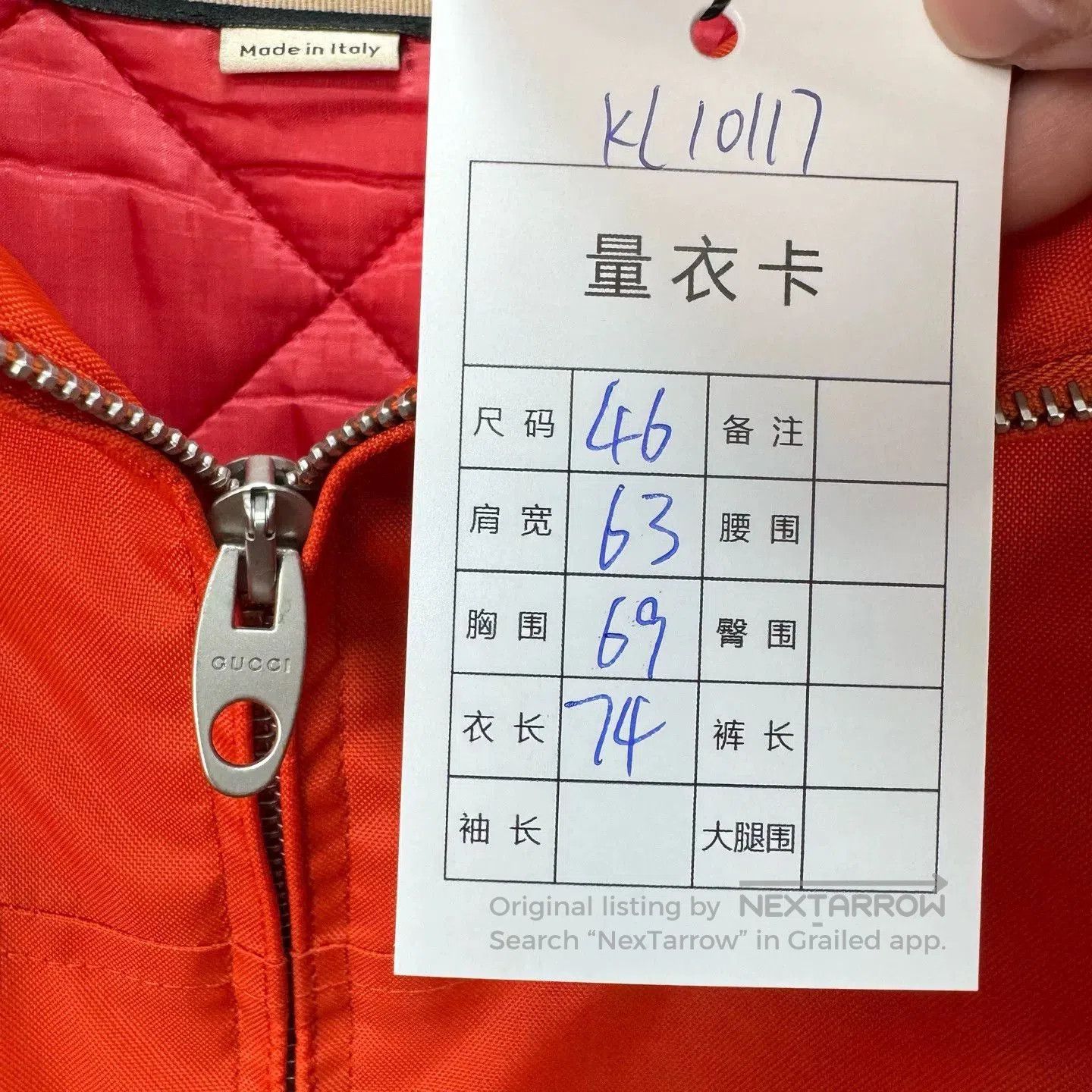 Gucci gucci embroidered double g cotton zip jacket. Size US M / EU 48-50 / 2 - 8 Thumbnail