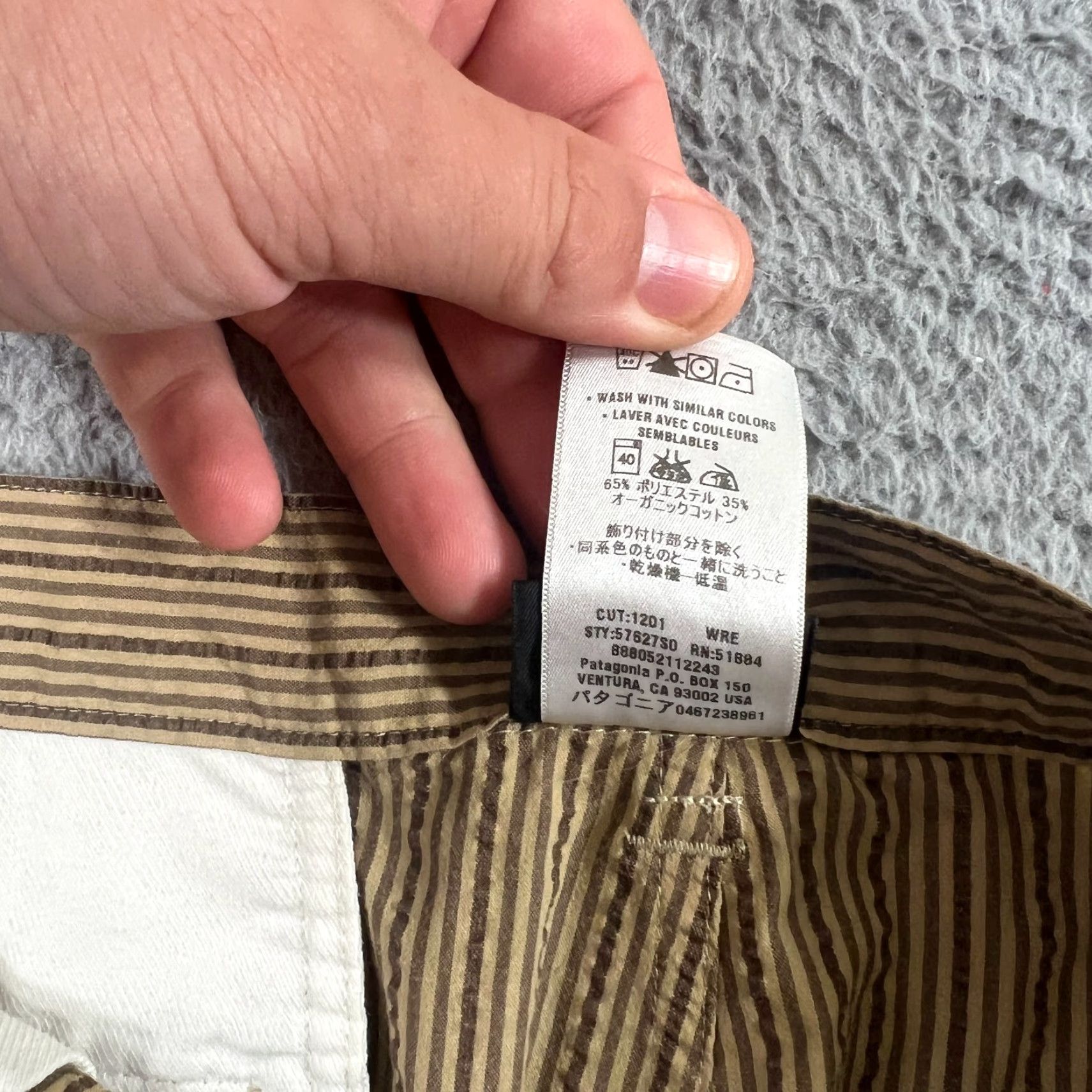 Patagonia Patagonia Shorts Mens 32 Organic Cotton Seersucker Outdoor Stripe Bermuda Pockets Size US 32 / EU 48 - 7 Thumbnail