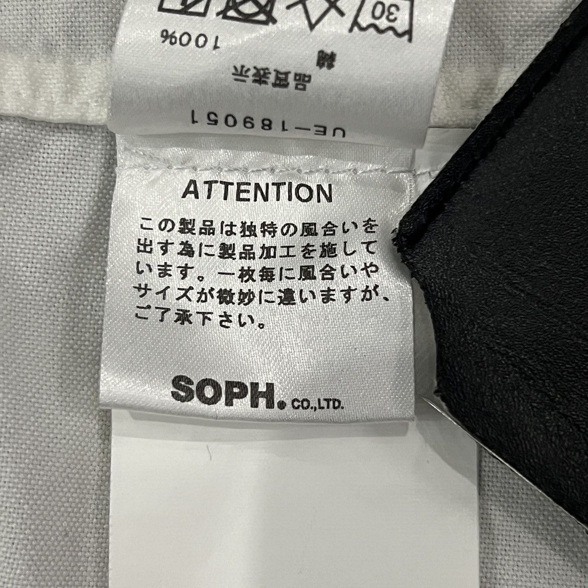 uniform experiment uniform experiment Slogan Embroidered Logo Shirt Size US XL / EU 56 / 4 - 19 Thumbnail