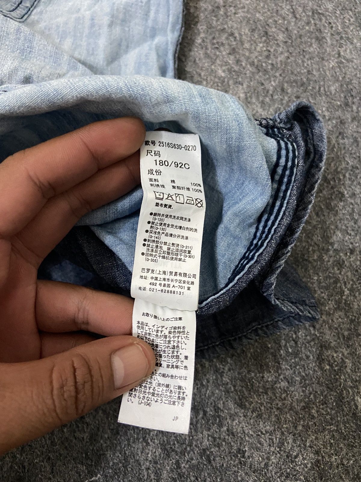 Hysteric Glamour × If Six Was Nine × Japanese Brand stooge & co capital style long denim shirt Size US L / EU 52-54 / 3 - 9 Thumbnail