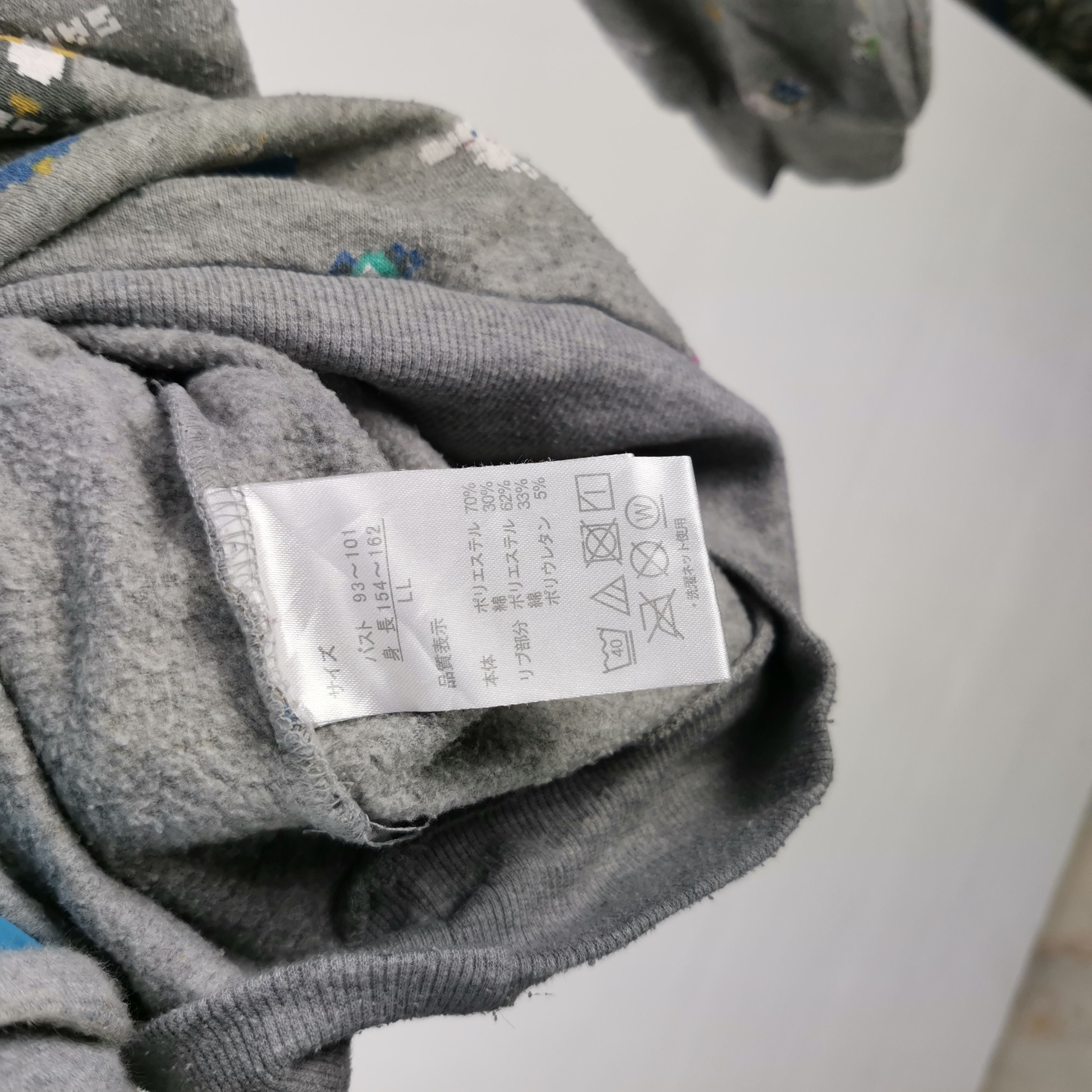 Anime × Cartoon Network × Japanese Brand Japanese Pixel x Sanrio Hoodie Sweater Cartoon Anime Size US L / EU 52-54 / 3 - 6 Thumbnail