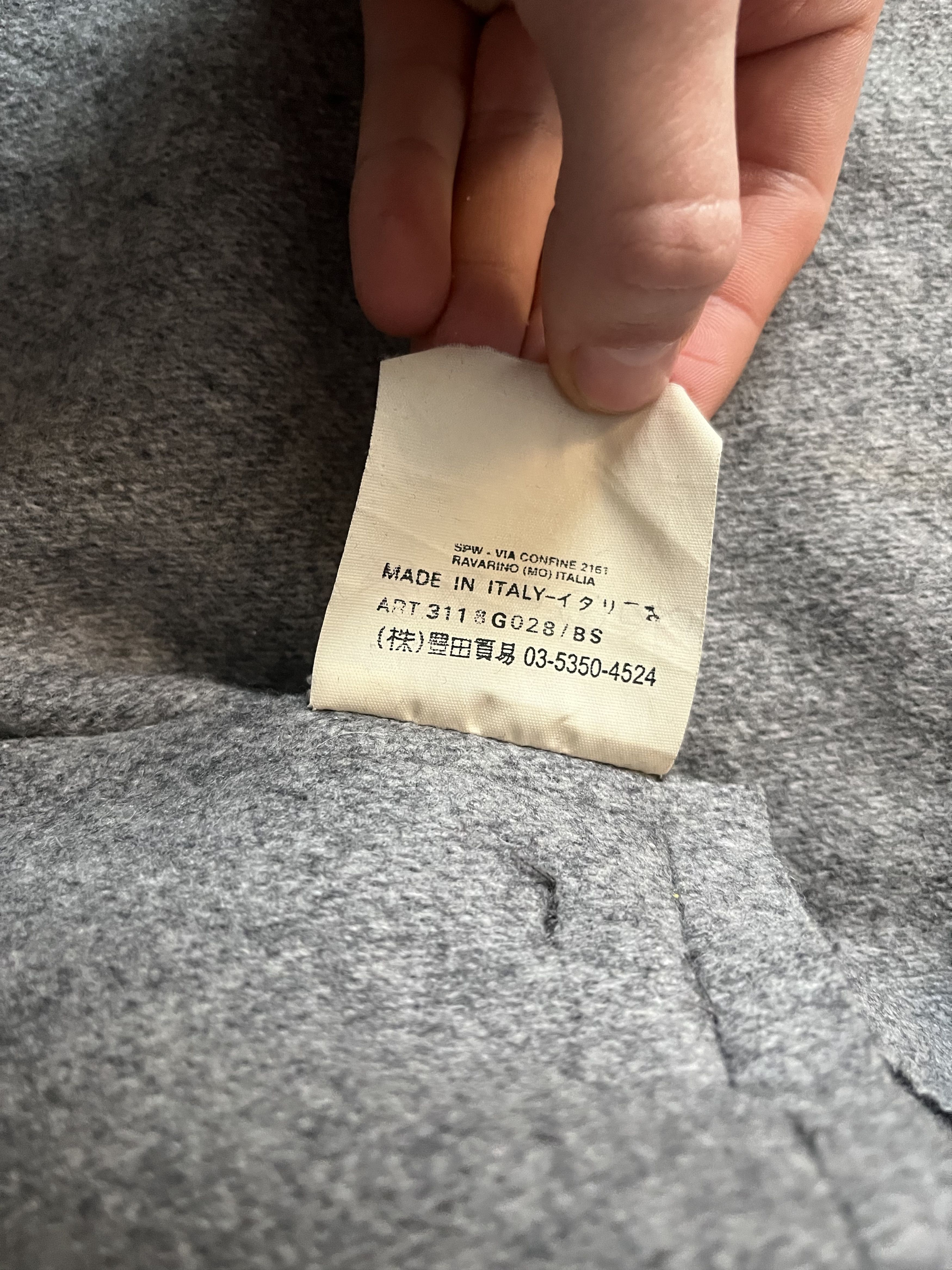 C.P. Company vintage 90s wool vest Massimo Osti archive