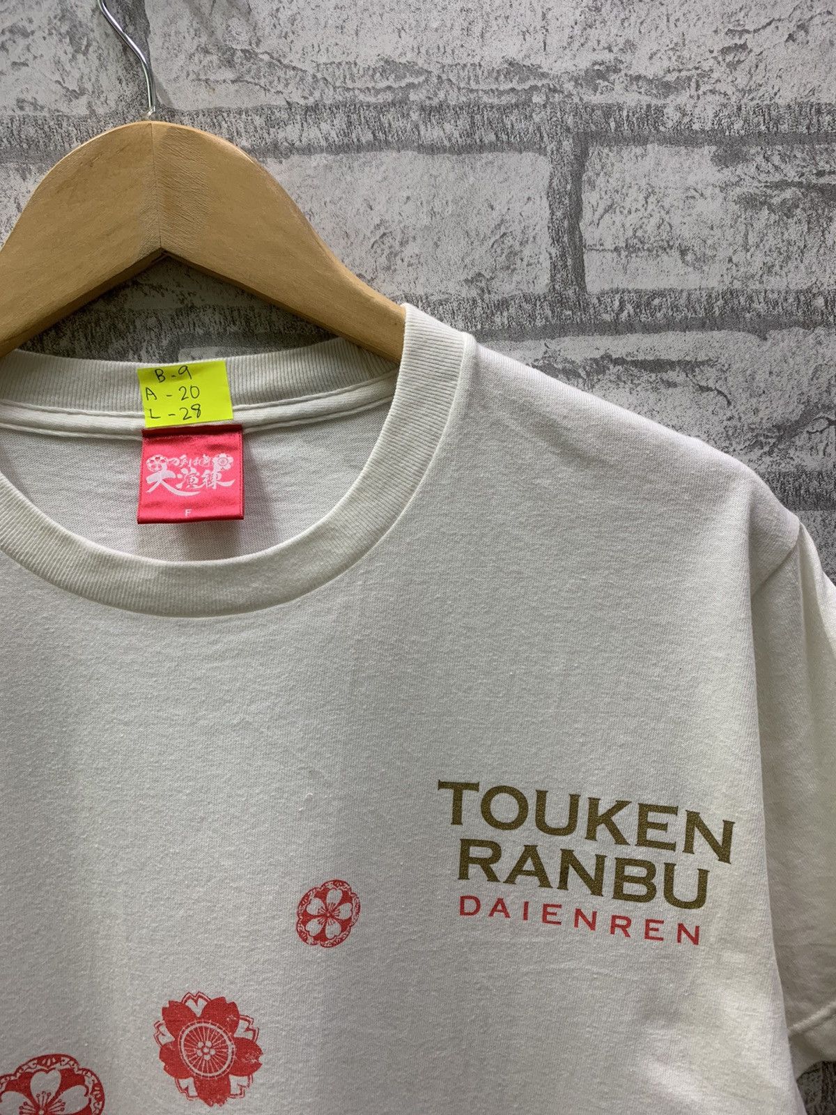 Anime Touken Ranbu Daienren Tour T-shirts Nice Design Size US M / EU 48-50 / 2 - 9 Thumbnail