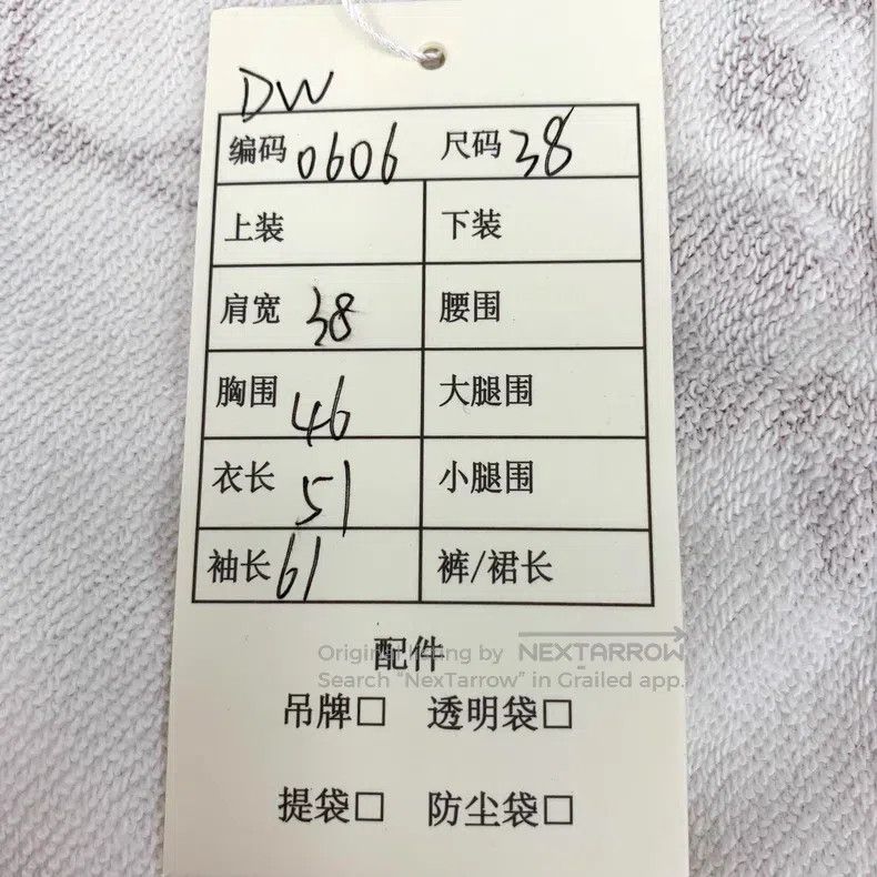 Hermes Hermes White Lantern Print Cotton Single Button Long Sleev Size XS / US 0-2 / IT 36-38 - 8 Thumbnail
