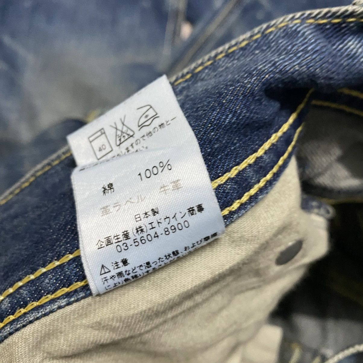 Japanese Brand LEE x MIDAS Machiavel Denim Flare Jeans Size US 30 / EU 46 - 21 Thumbnail