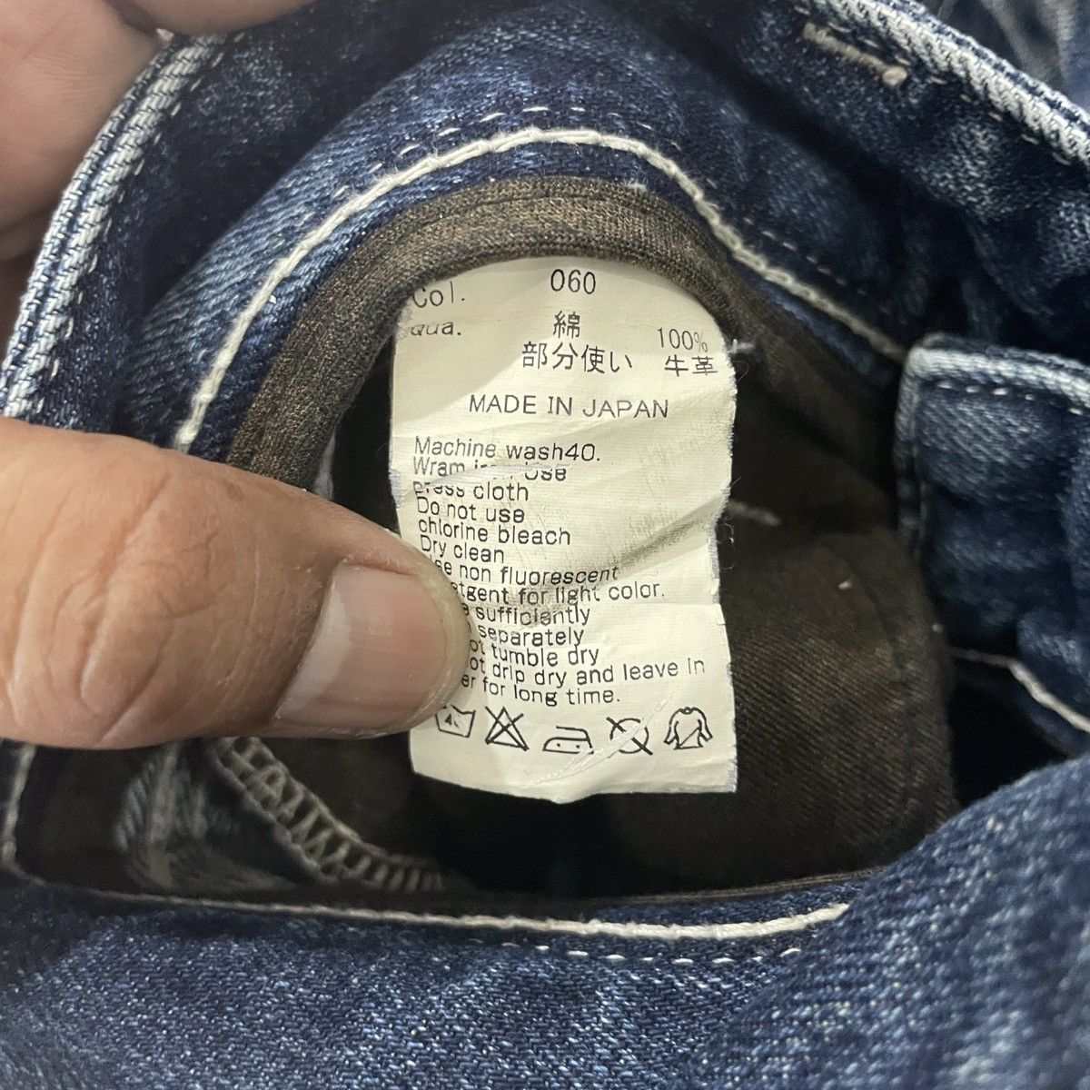 Murder License Vintage Murder License Japan Distressed Denim Jeans Size 33" - 6 Thumbnail