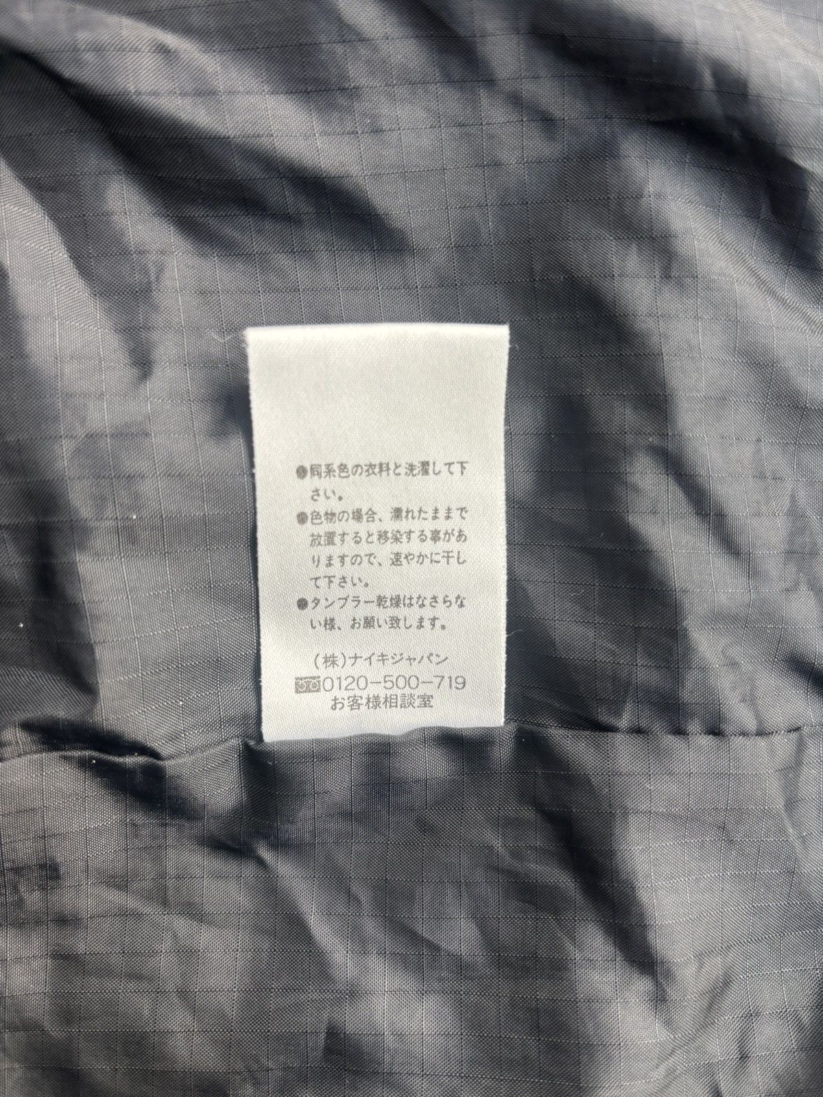 Nike ACG Nike ACG Gray 3-Layer Stormfit Jacket US L Size US L / EU 52-54 / 3 - 10 Thumbnail