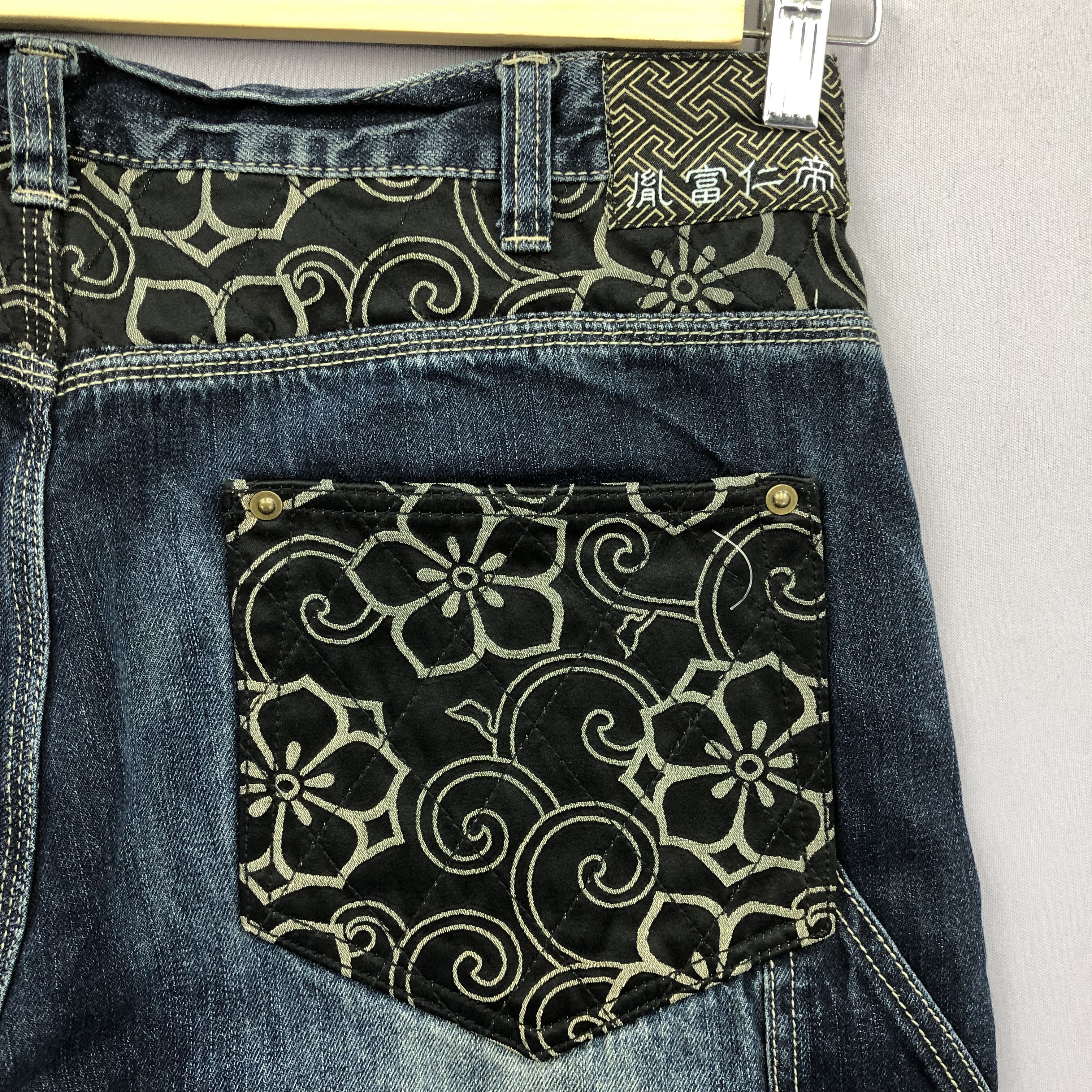 Japanese Brand Crazy Y2K Infinity Double Knee Baggy Jeans Skater JNCO Denim Size US 36 / EU 52 - 7 Thumbnail