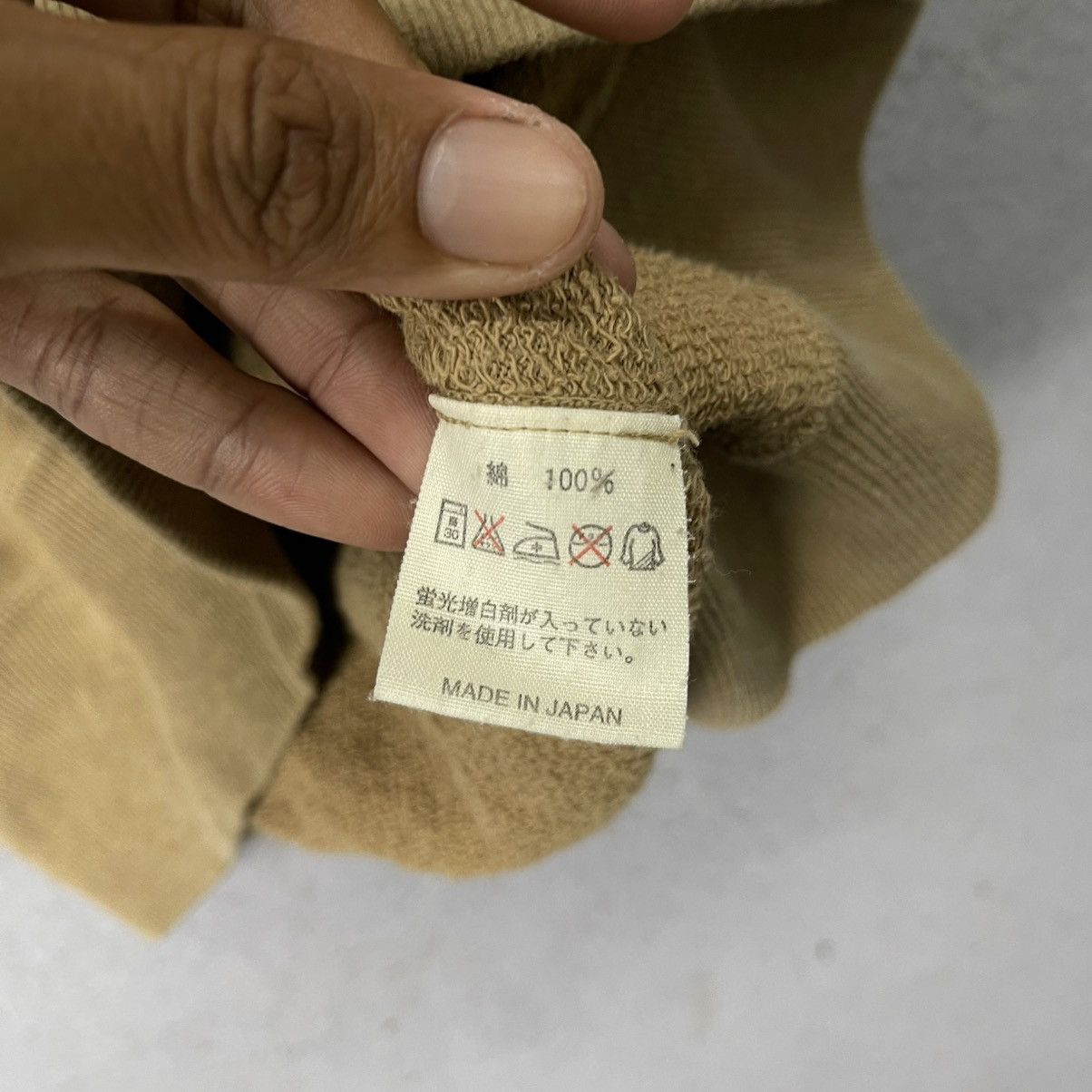 45rpm 45rpm NMD Short Sleeve Sweatshirt Beige Made in Japan Size US S / EU 44-46 / 1 - 9 Thumbnail