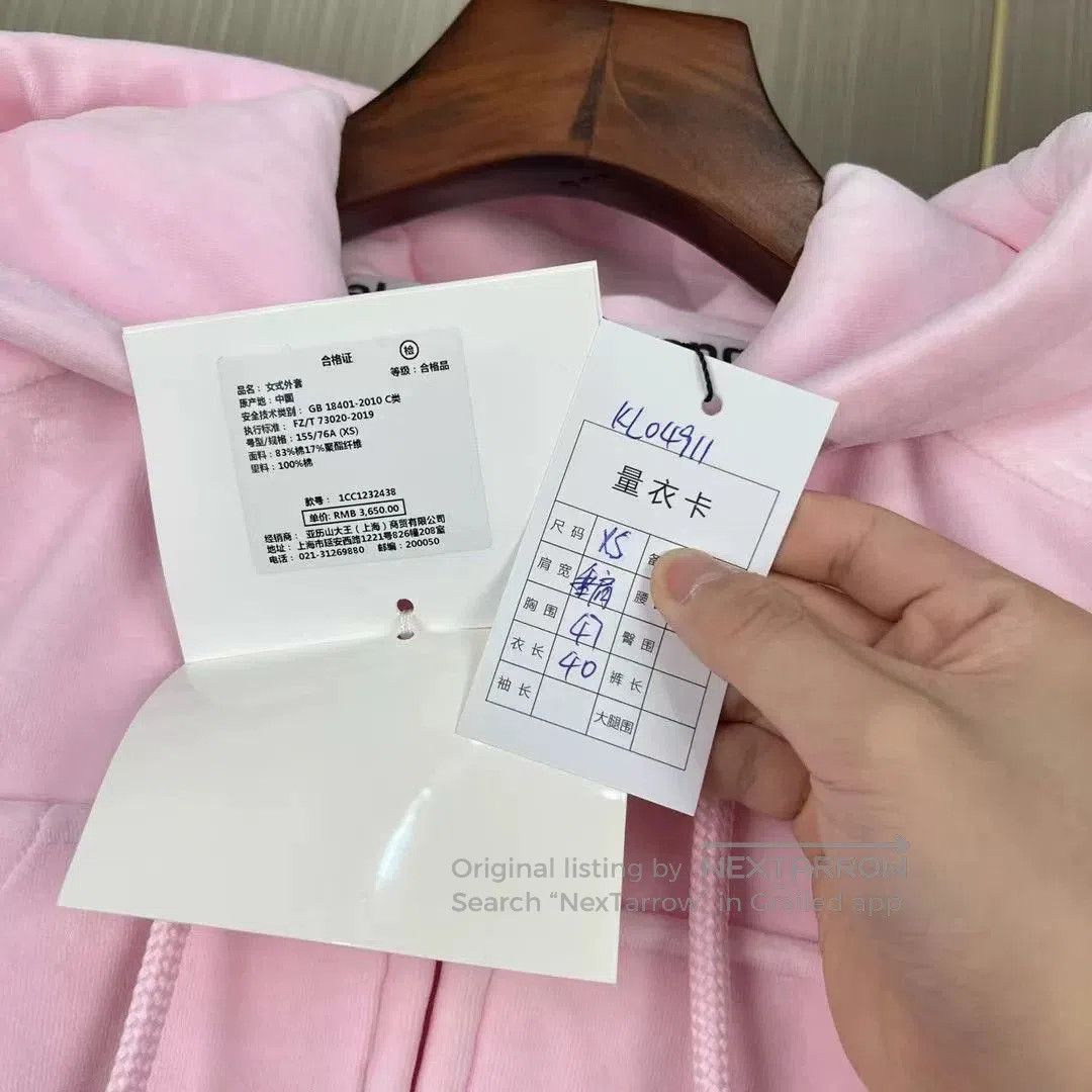 Alexander Wang pink alexander wang cropped hoodie. Size XS / US 0-2 / IT 36-38 - 7 Thumbnail