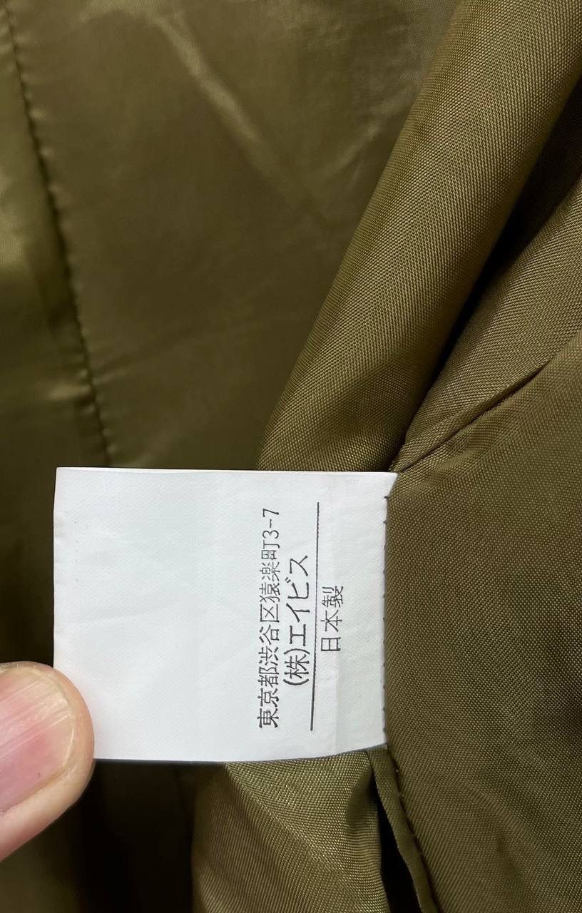 Japanese Brand × Yohji Yamamoto Vintage Yohji Yamamoto I wish Wool Cardigan Jacket Size M / US 6-8 / IT 42-44 - 8 Thumbnail