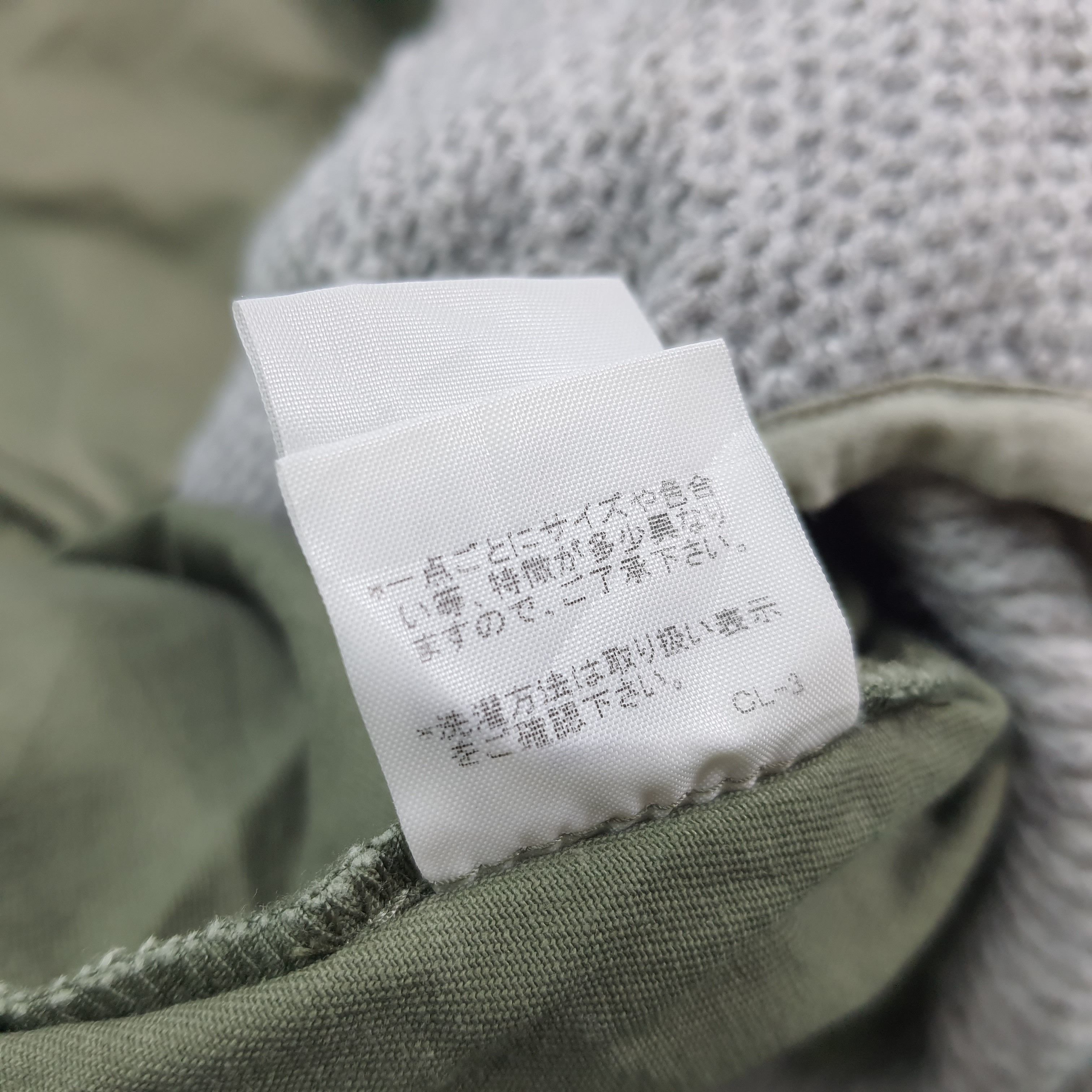 mercibeaucoup Vintage Mercibeaucoup by Issey Miyake Military Parka C308N6 Size US M / EU 48-50 / 2 - 9 Thumbnail