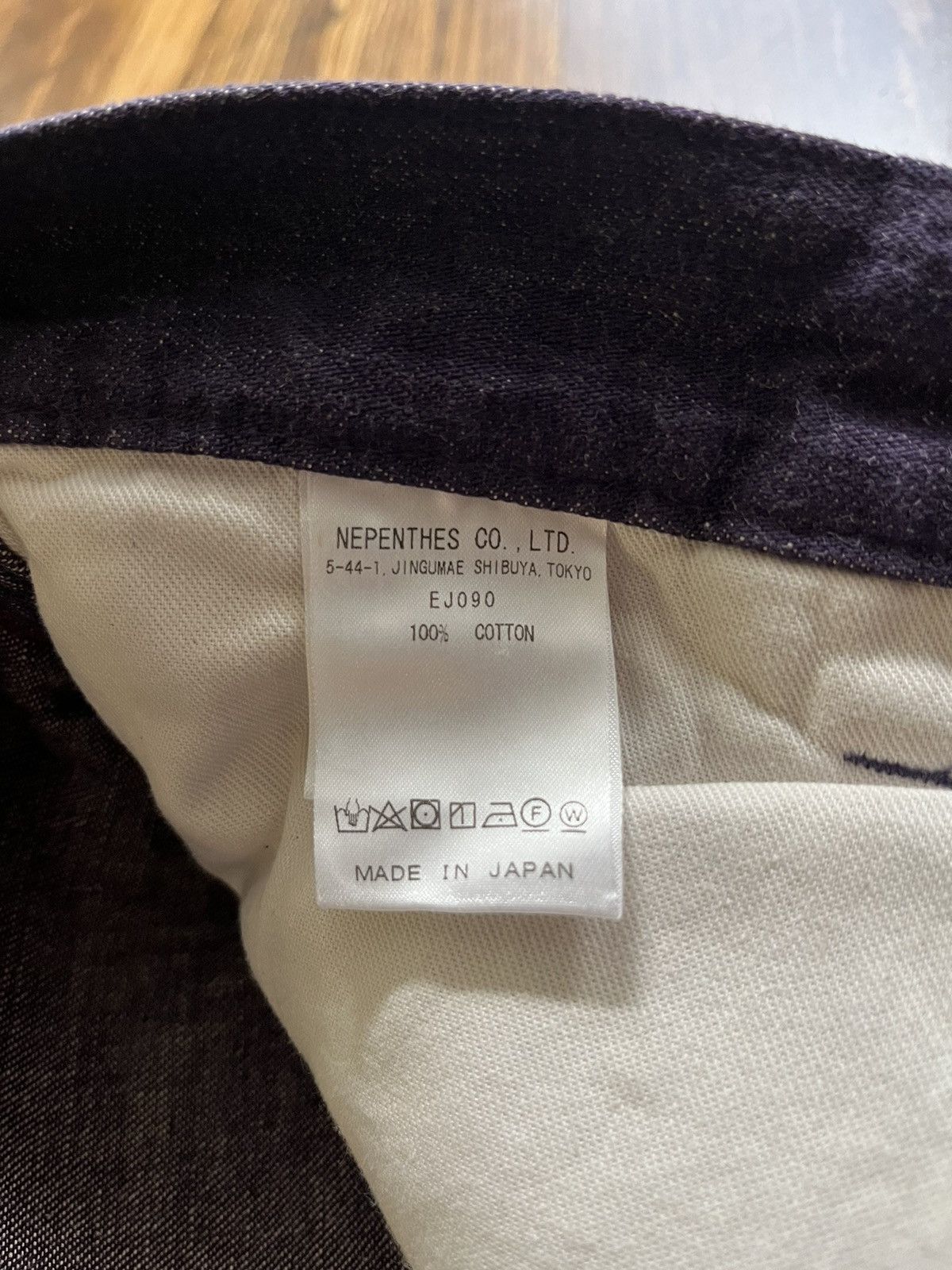 Nepenthes NEPENTHES PURPLE BLEACHED CARPENTER PANT Size US 34 / EU 50 - 3 Thumbnail