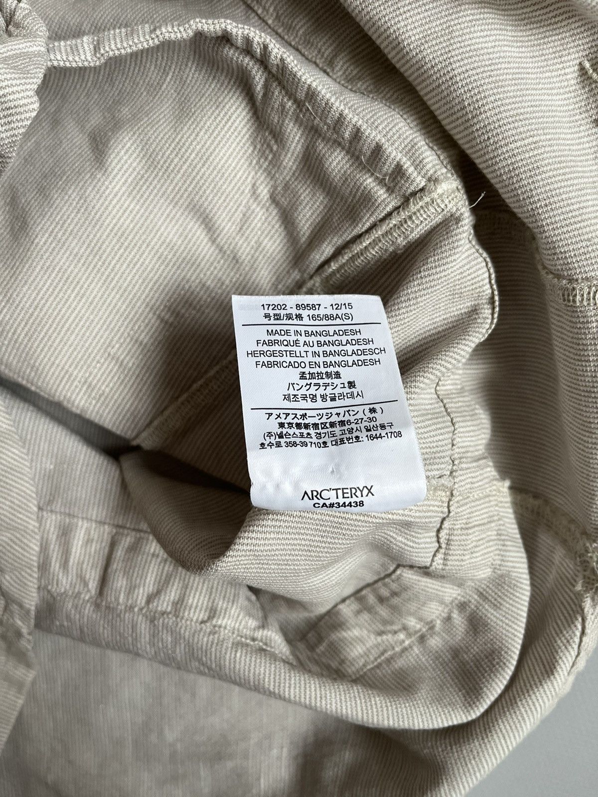 Arc'teryx Arc'teryx Gorpcore Women White Striped Linen Anorak Hoodie Size S / US 4 / IT 40 - 20 Thumbnail