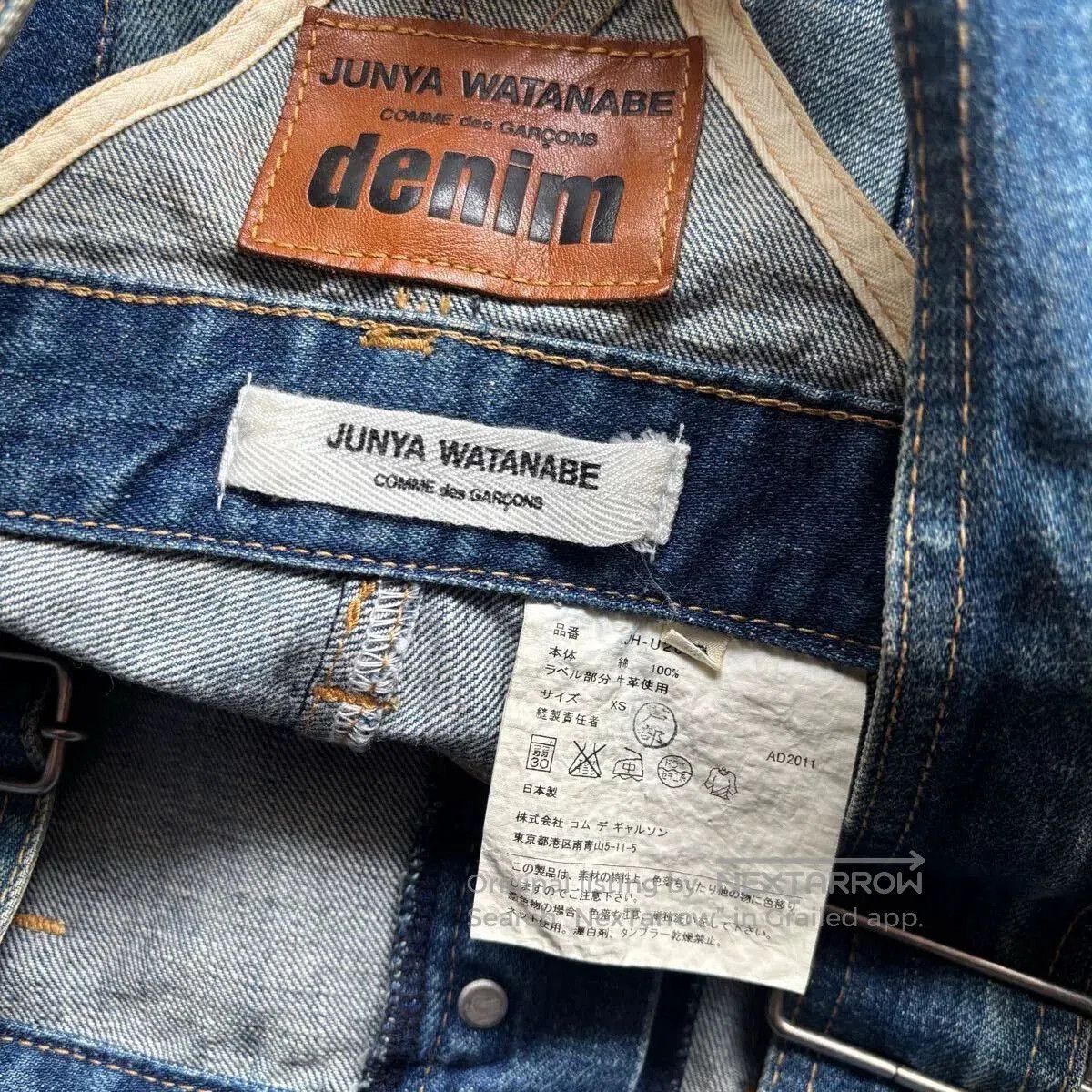 Junya Watanabe junya watanabe denim strapless dress. Size US 26 / EU 42 - 4 Thumbnail