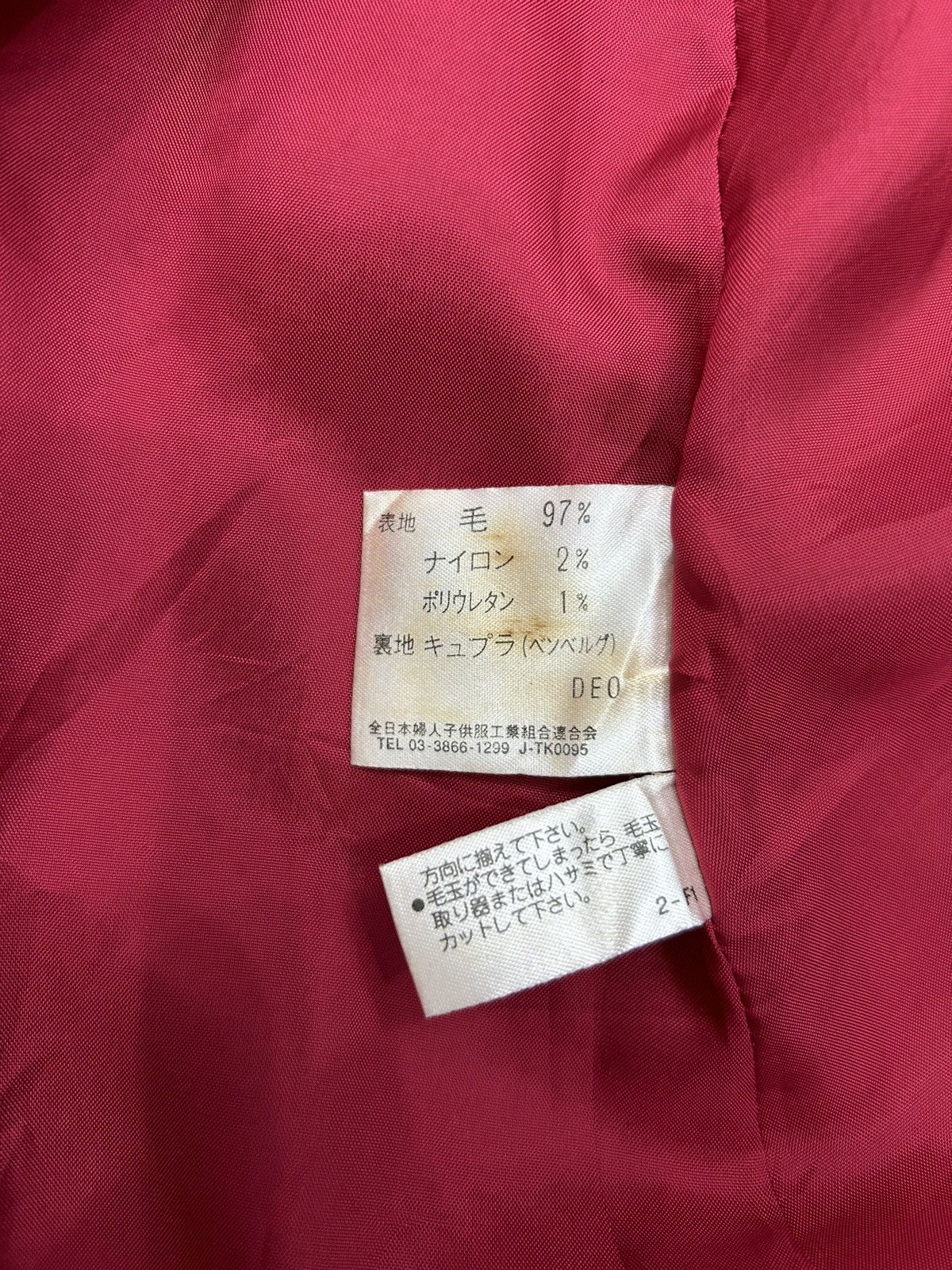 Hiroko Koshino Homme × Japanese Brand × Vintage Vtg Hiroko Koshino Detachable Hoodie Lining Wool Long Jacket Size M / US 6-8 / IT 42-44 - 10 Thumbnail